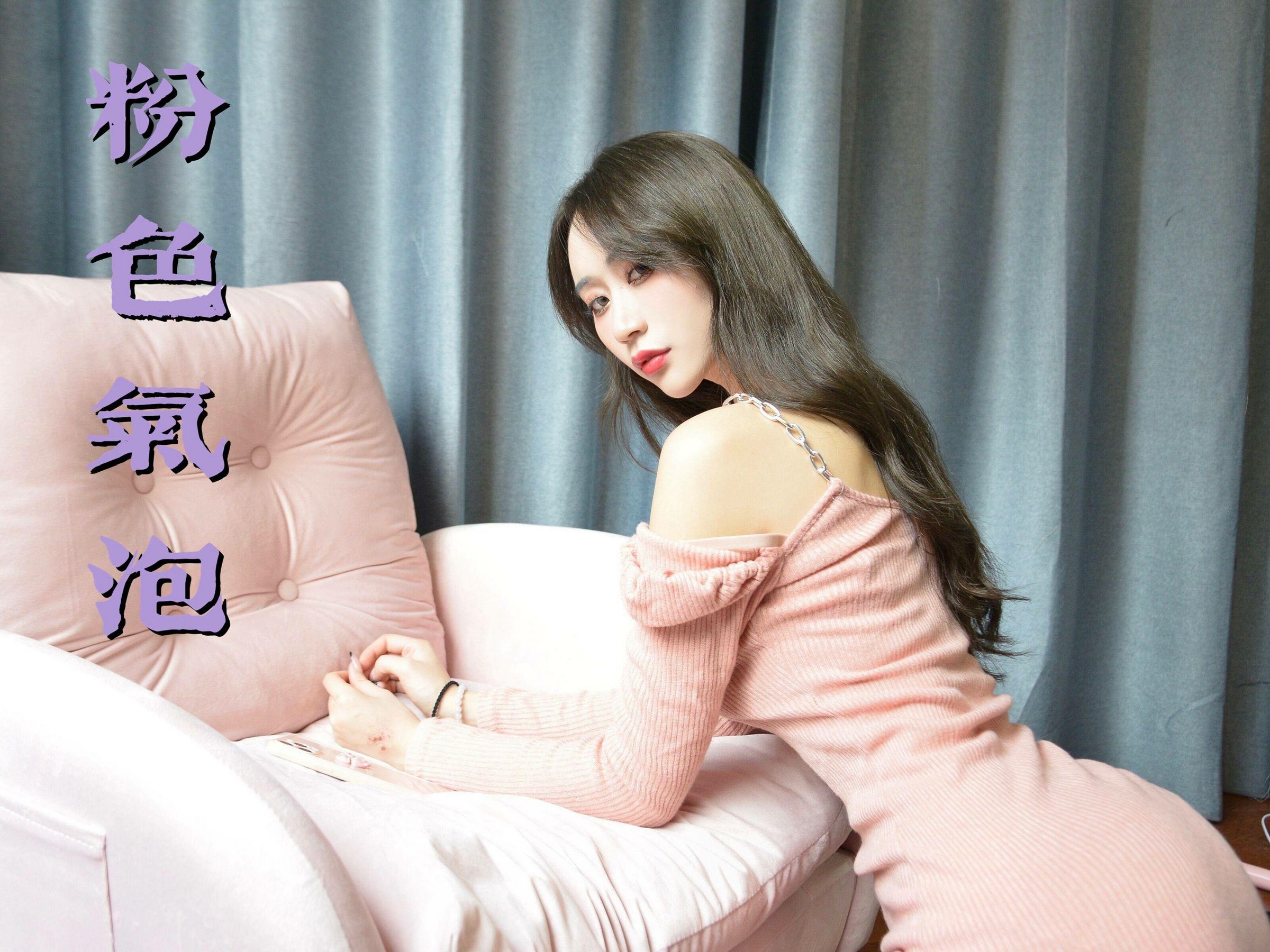 MX029 美西 粉色气泡-图0