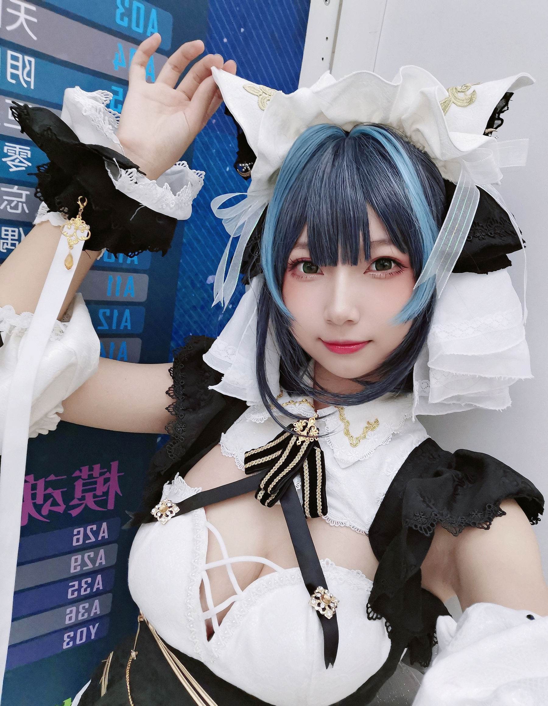 橙喵 - 柴郡COS 着水-图13