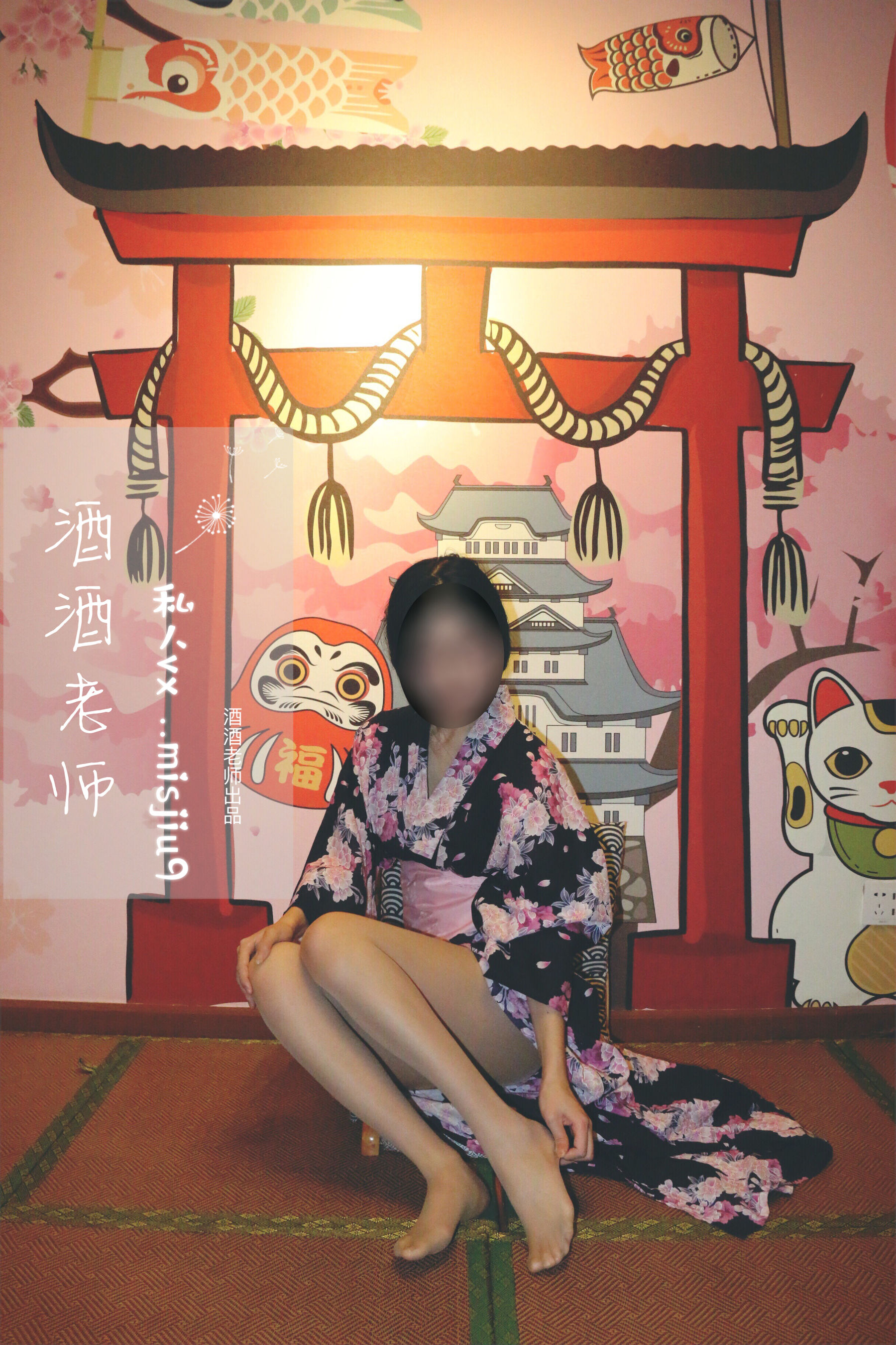 酒酒老师 - 和服与丝，沉静冶艳-图14