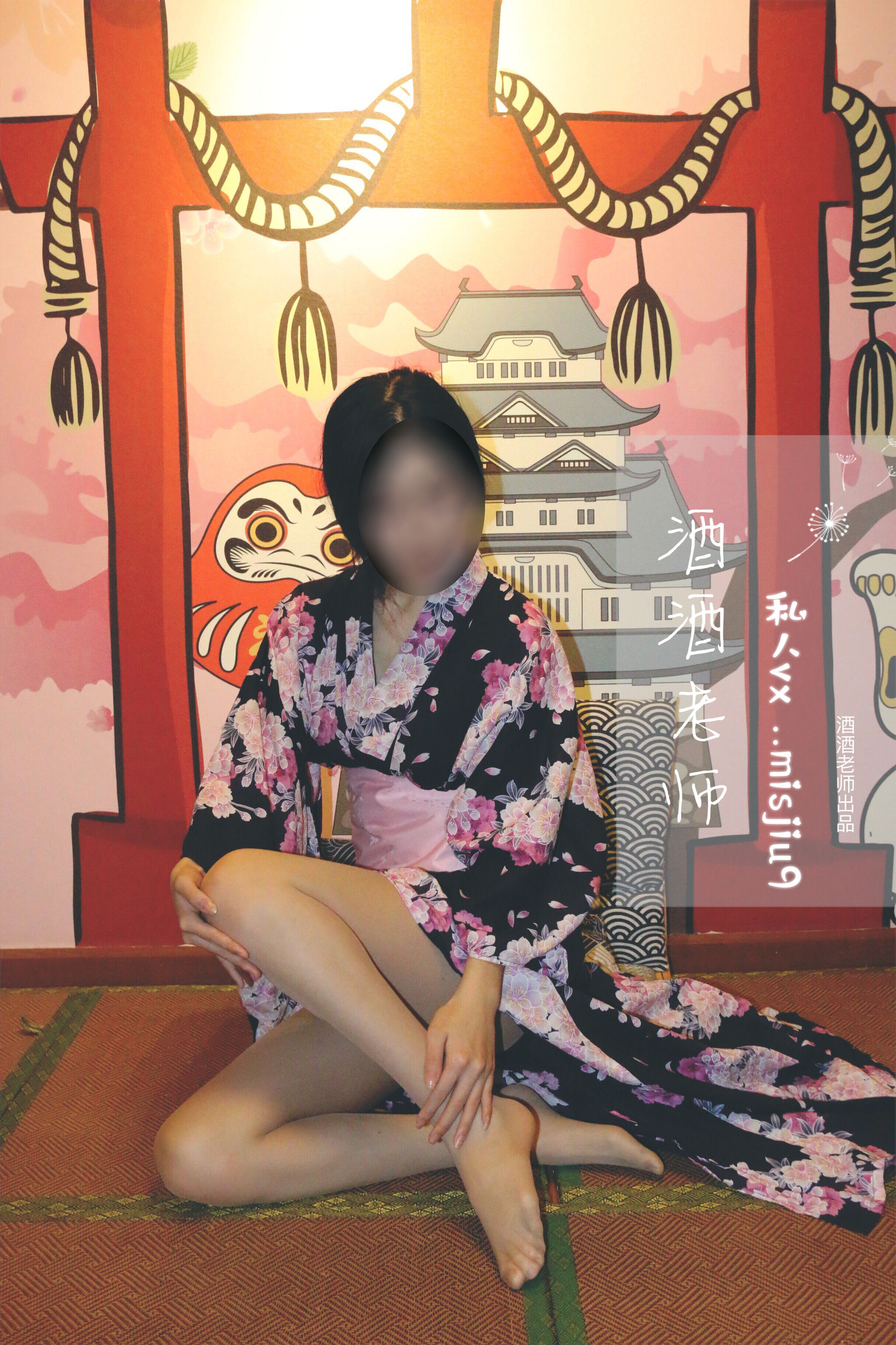 酒酒老师 - 和服与丝，沉静冶艳-图24