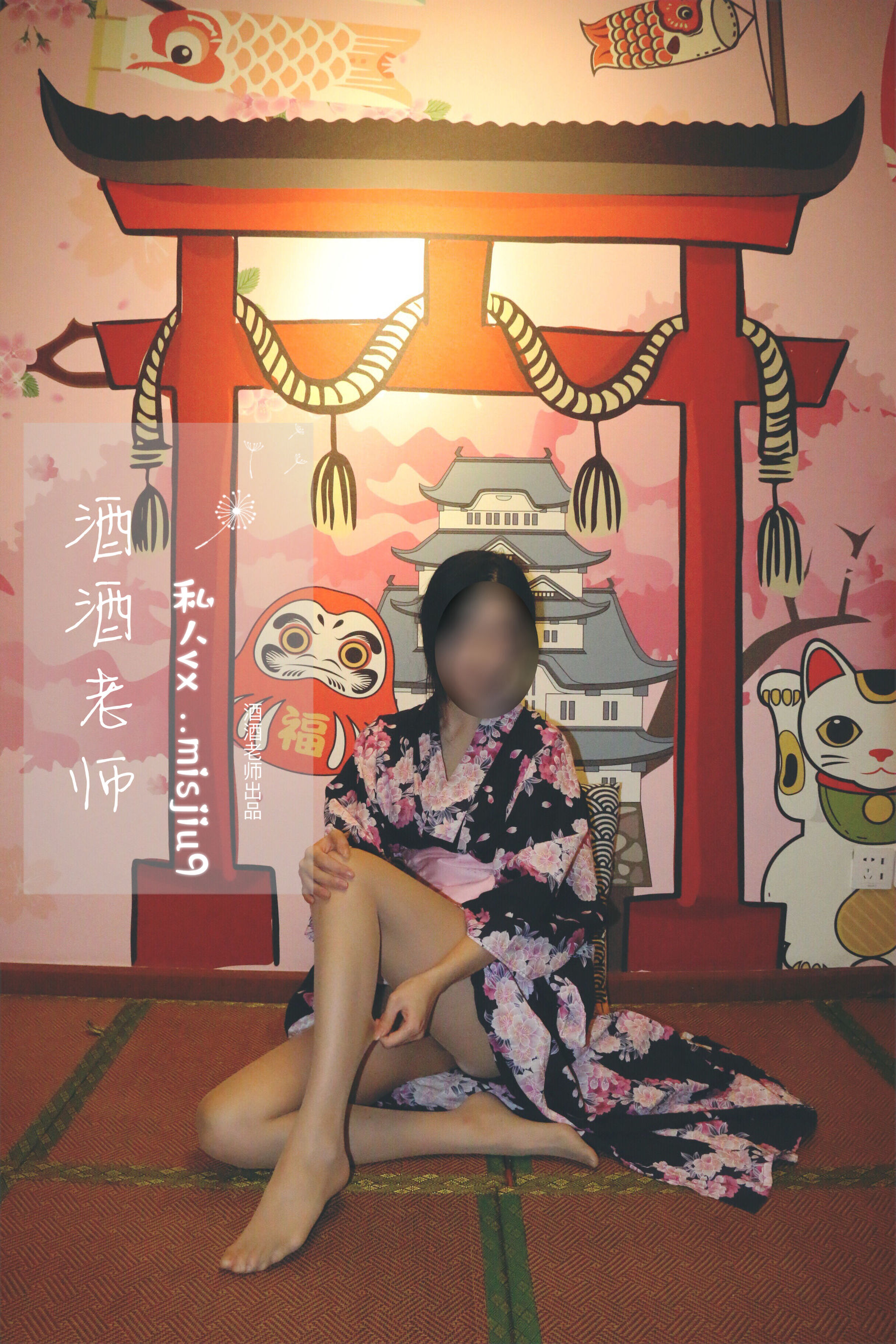 酒酒老师 - 和服与丝，沉静冶艳-图25