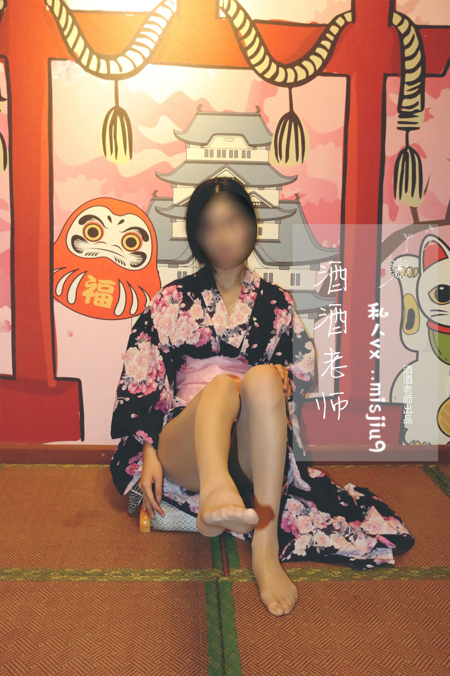 酒酒老师 - 和服与丝，沉静冶艳-图26