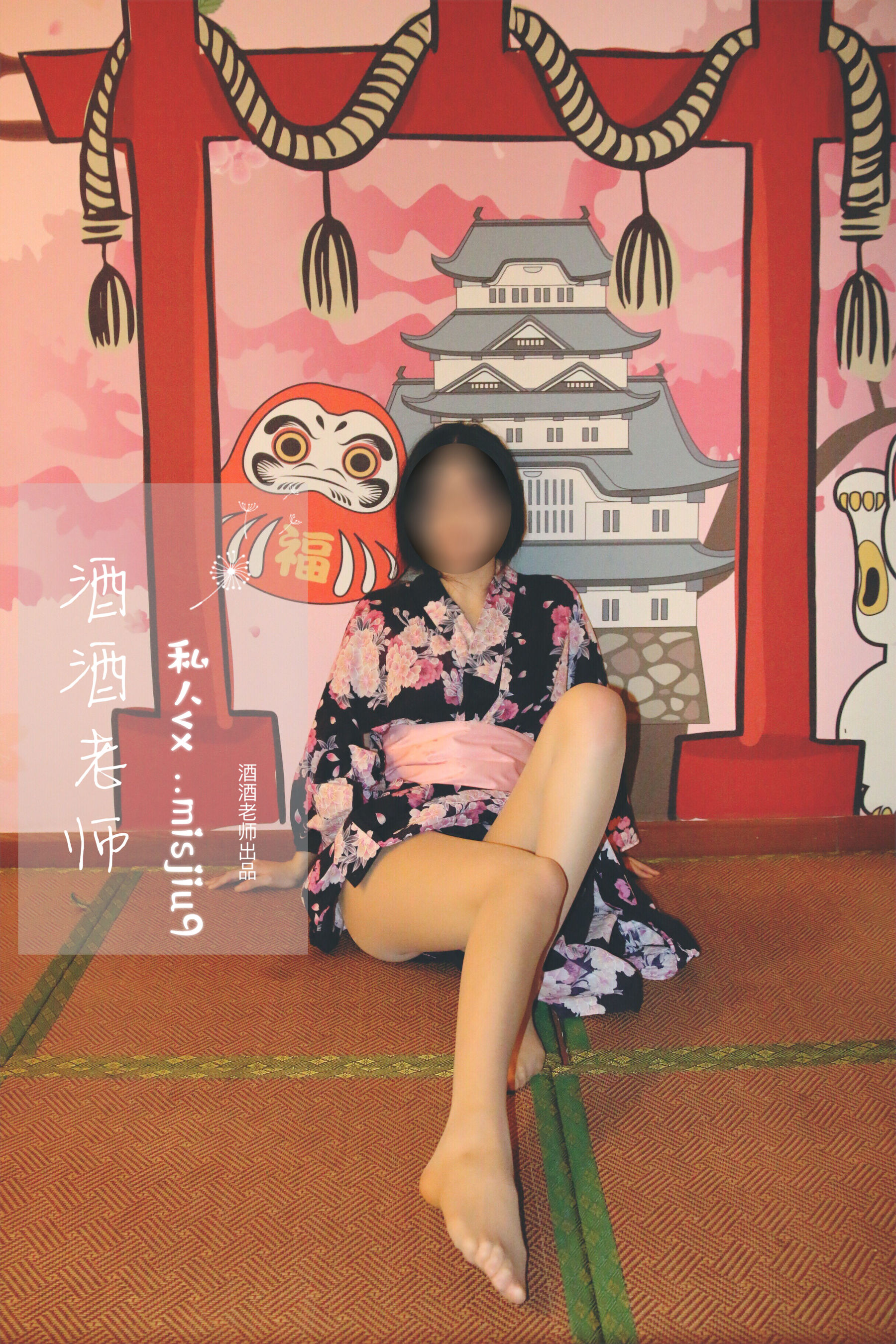 酒酒老师 - 和服与丝，沉静冶艳-图38