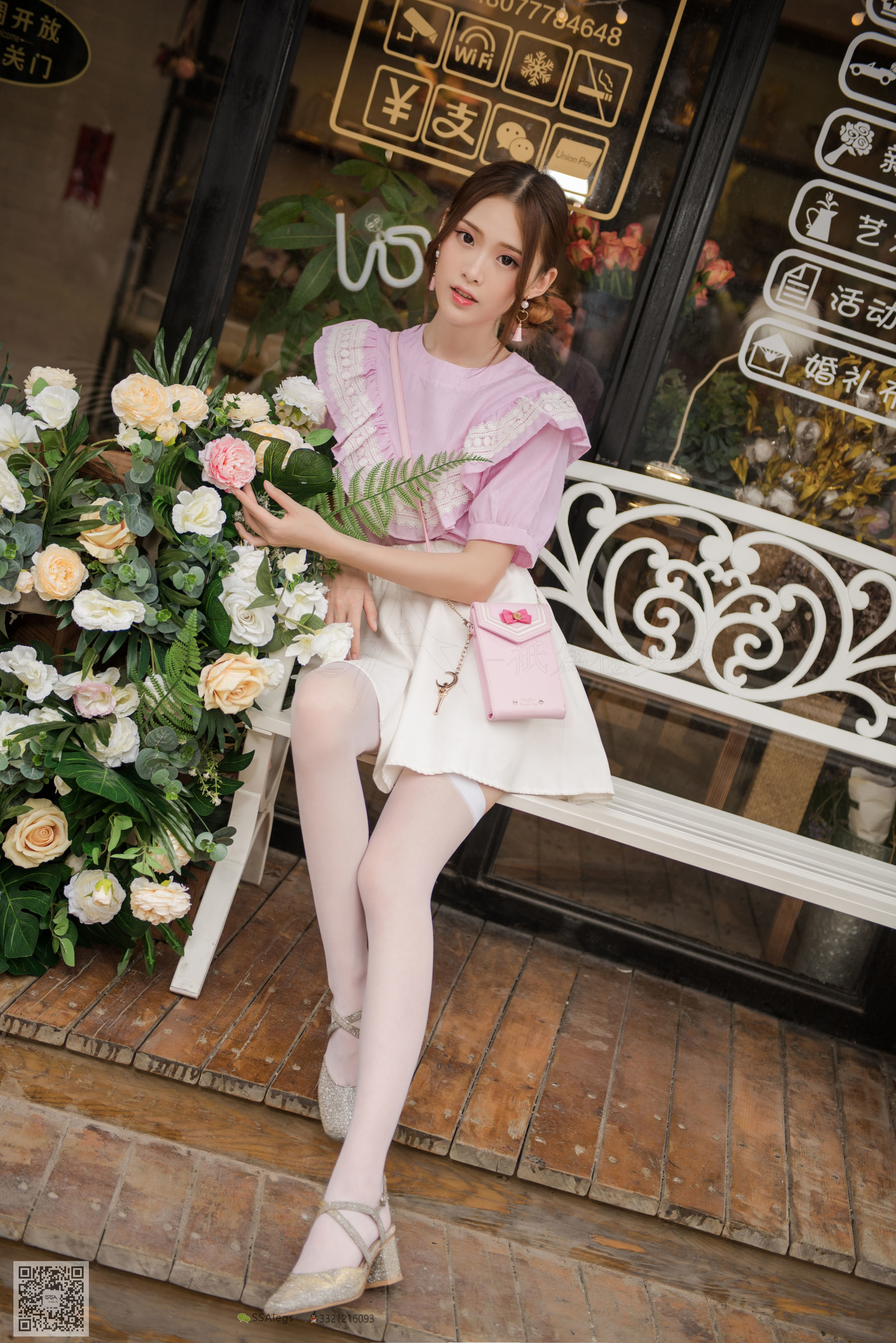 超清写真 No.009 小琪琪 超薄5D长筒丝袜街拍-图92