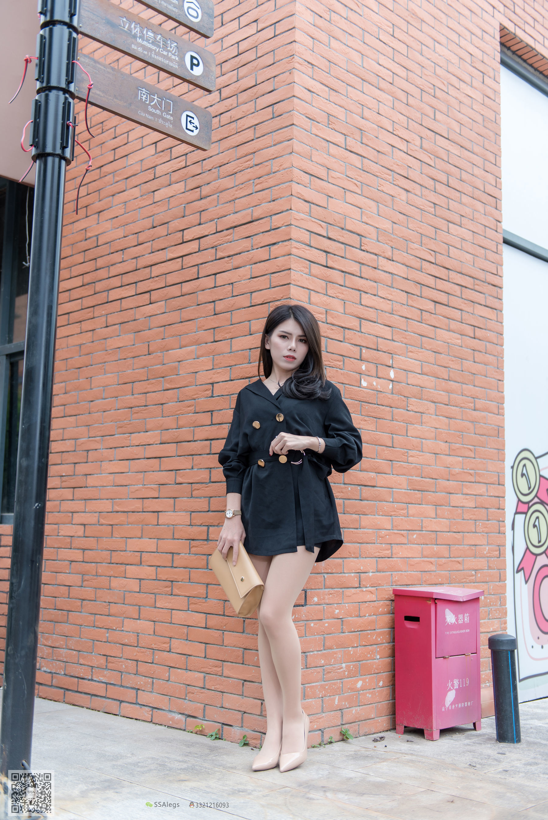 超清写真 No.024 高冷混血女王芷沫 肉丝街拍-图62