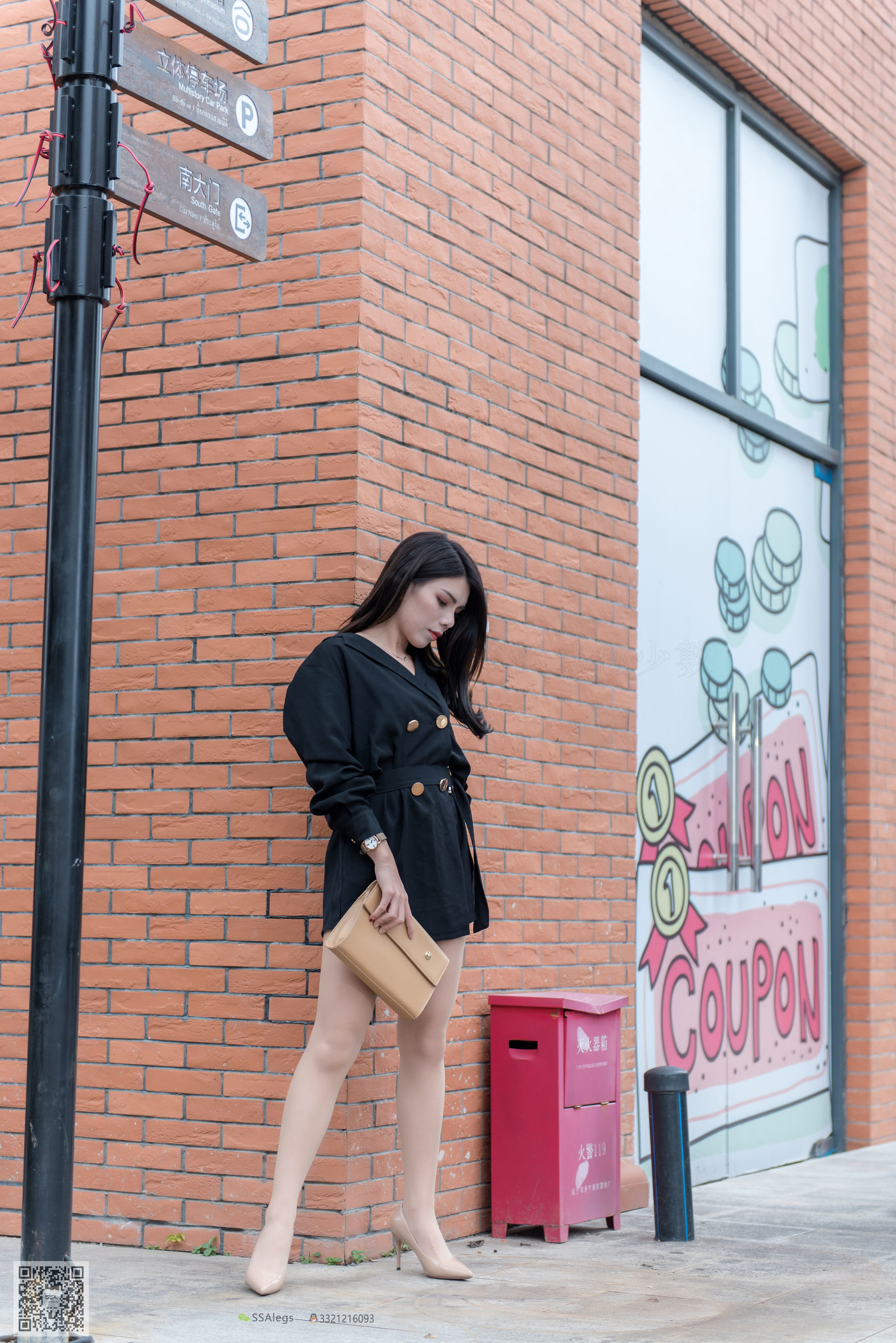 超清写真 No.024 高冷混血女王芷沫 肉丝街拍-图65