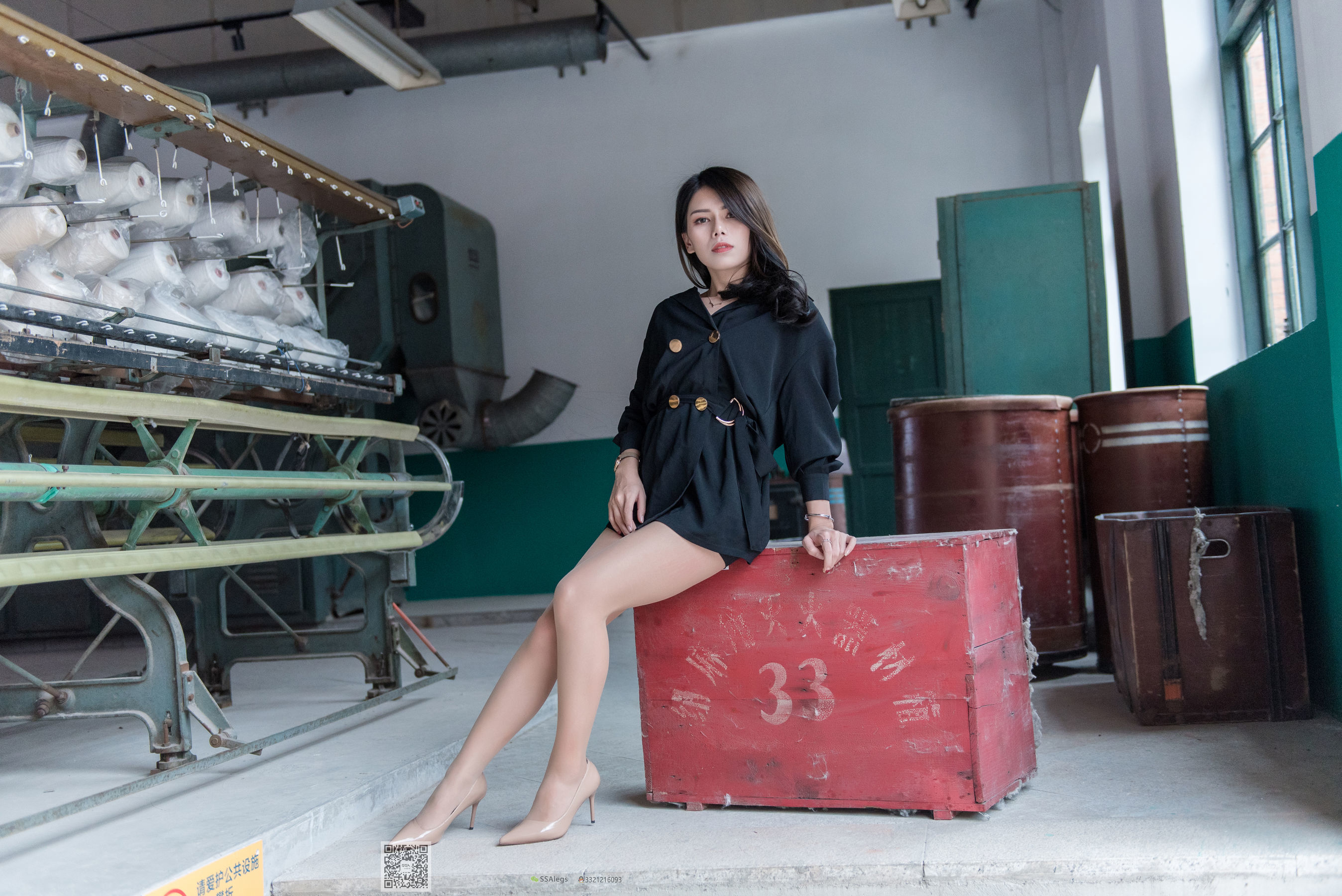 超清写真 No.024 高冷混血女王芷沫 肉丝街拍-图91