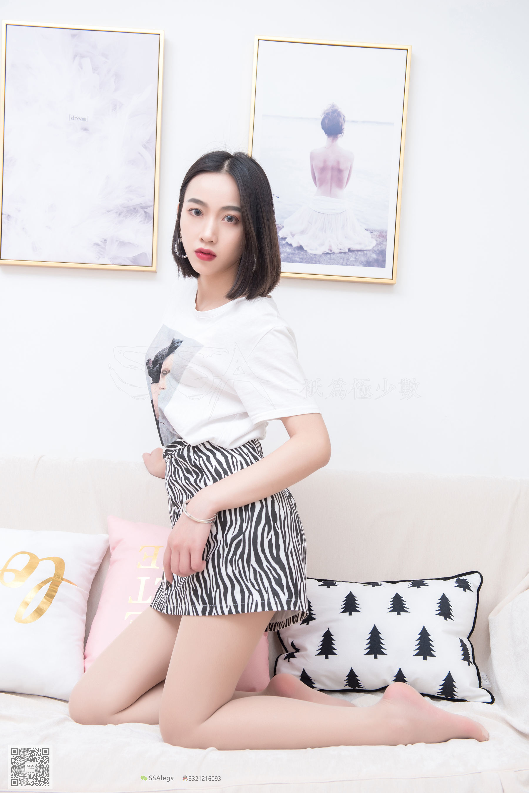 超清写真 No.029 大大 邻家小妹肉丝-图42