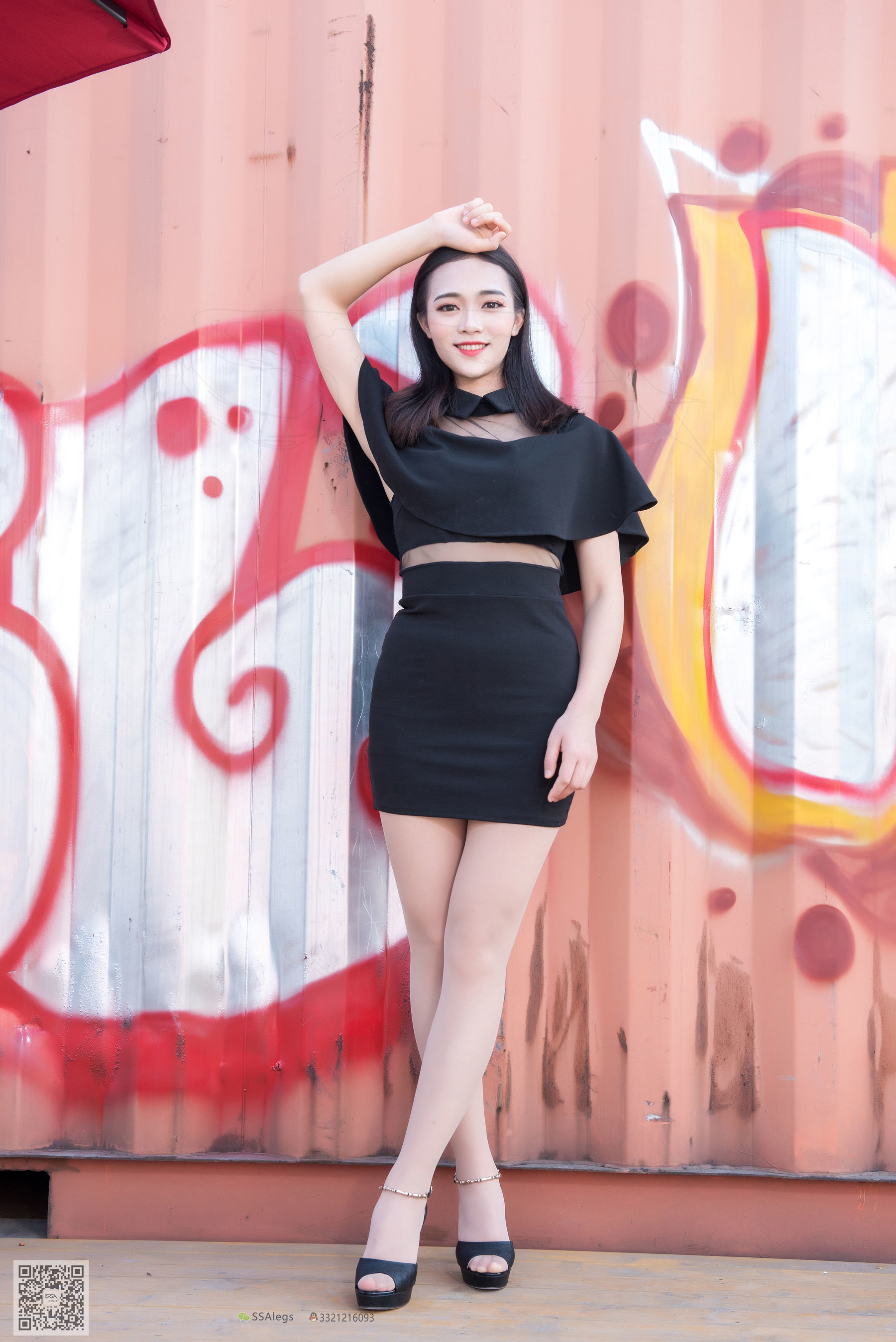 超清写真 No.042 小凤 治愈系笑容文艺街拍-图84