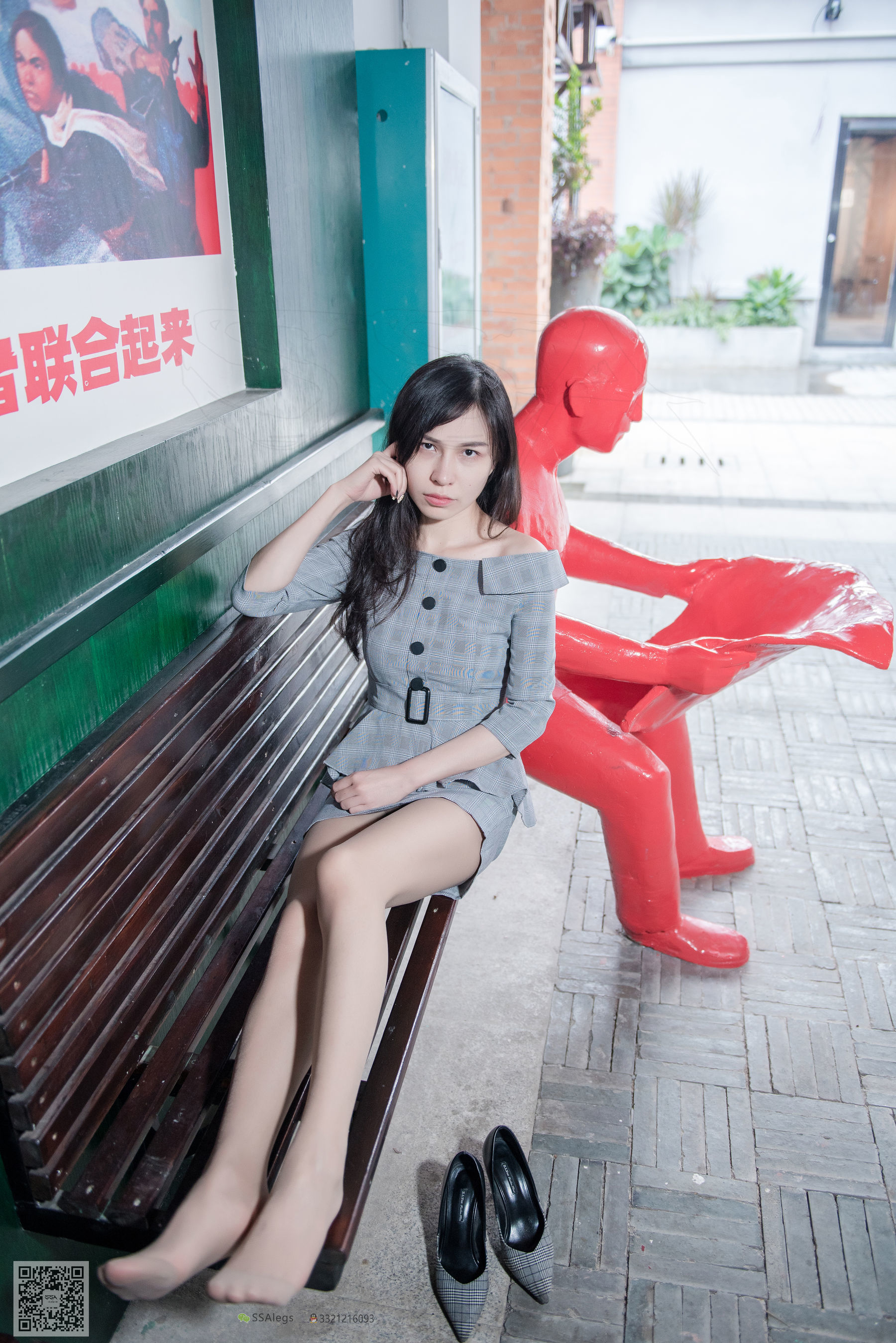 超清写真 No.045 雪黎 街拍-图74