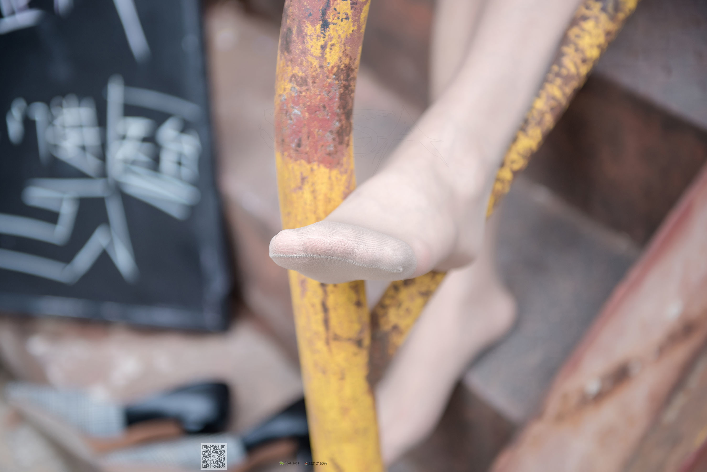 超清写真 No.045 雪黎 街拍-图92