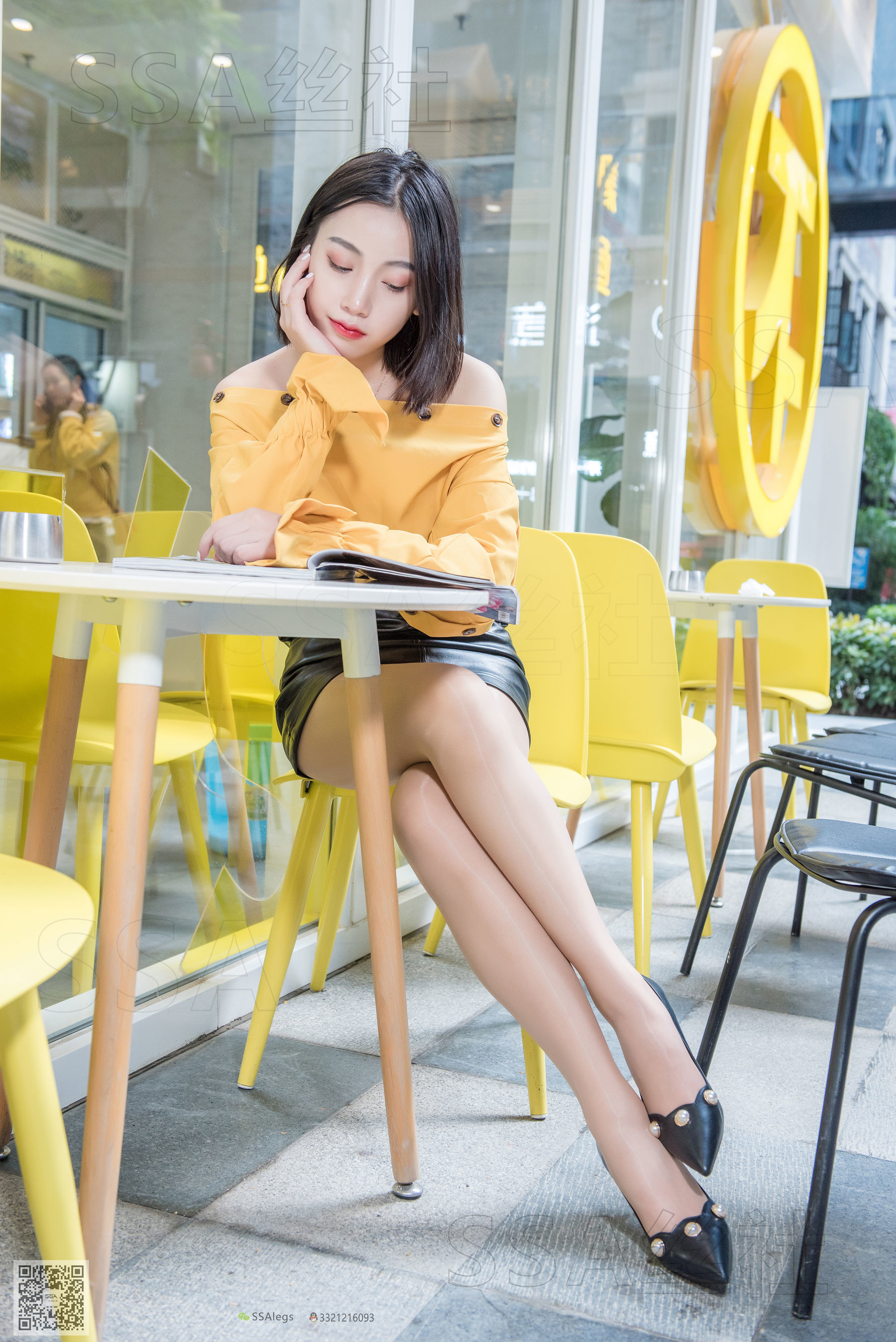 超清写真 No.047 大大 油而不腻的街拍-图52