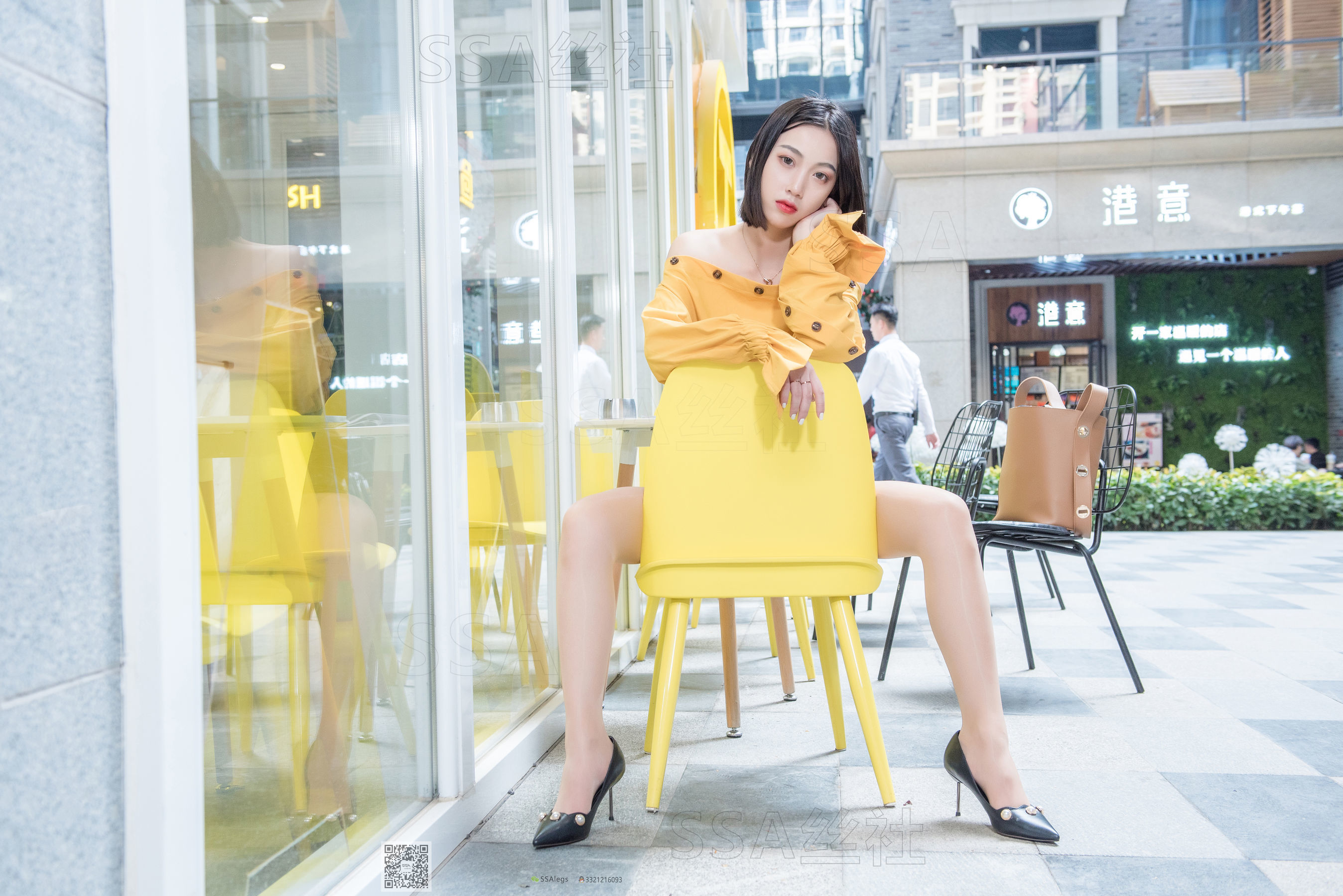 超清写真 No.047 大大 油而不腻的街拍-图67