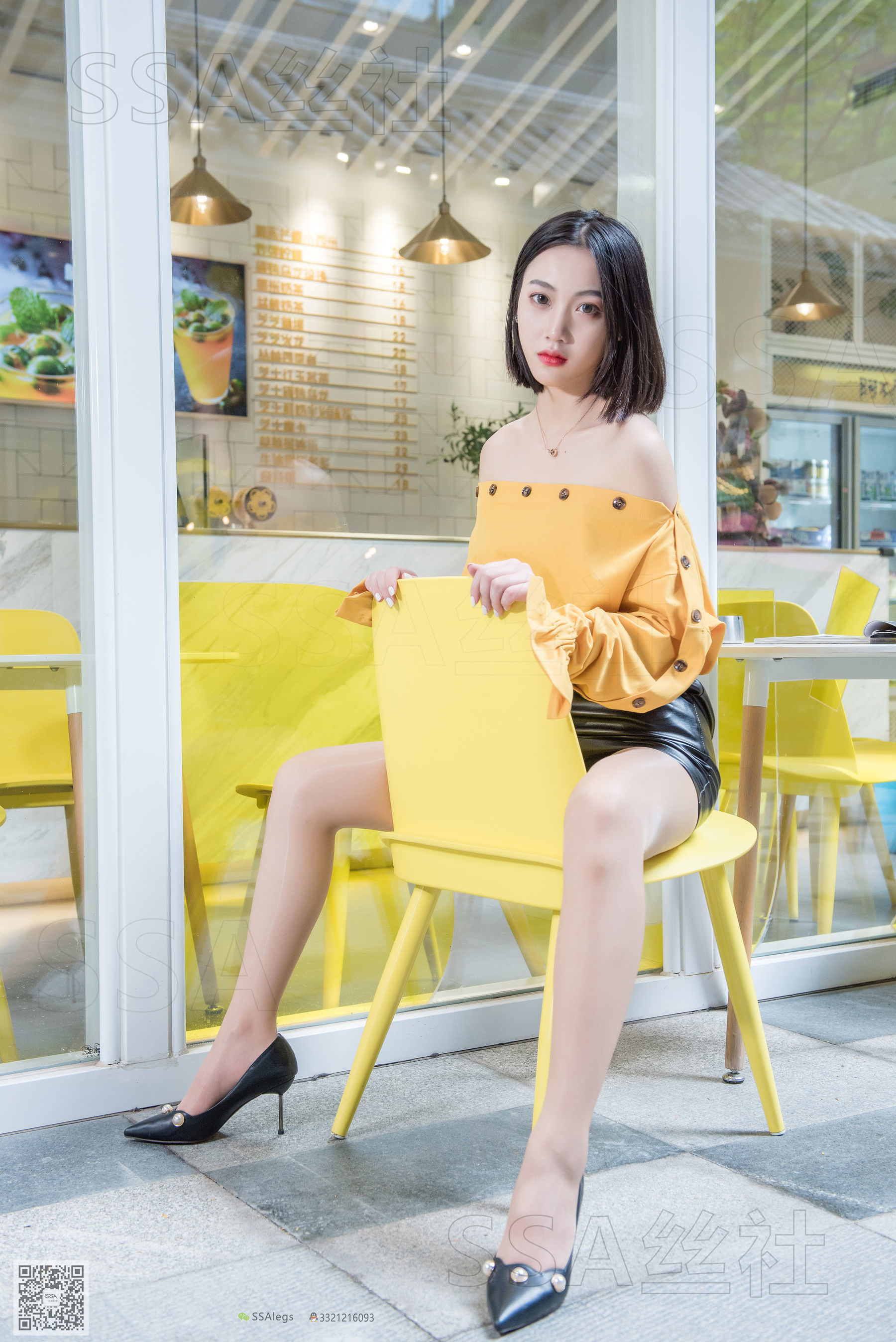 超清写真 No.047 大大 油而不腻的街拍-图70