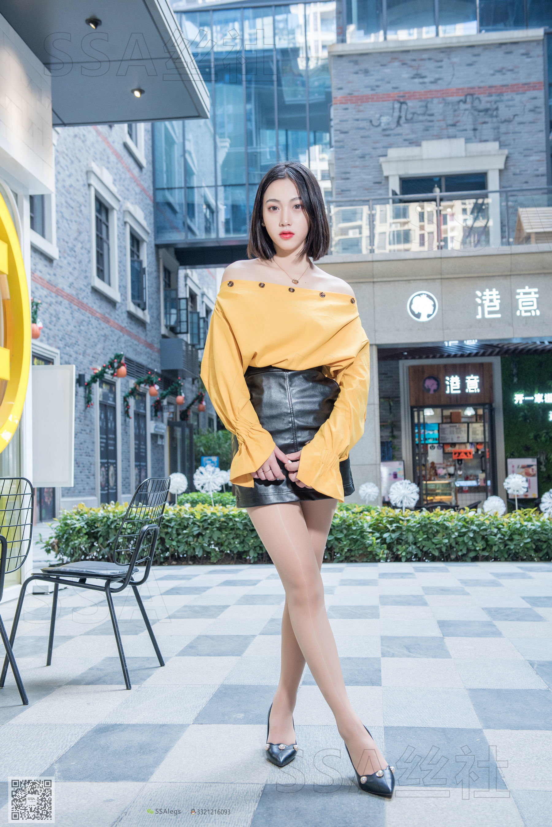 超清写真 No.047 大大 油而不腻的街拍-图72