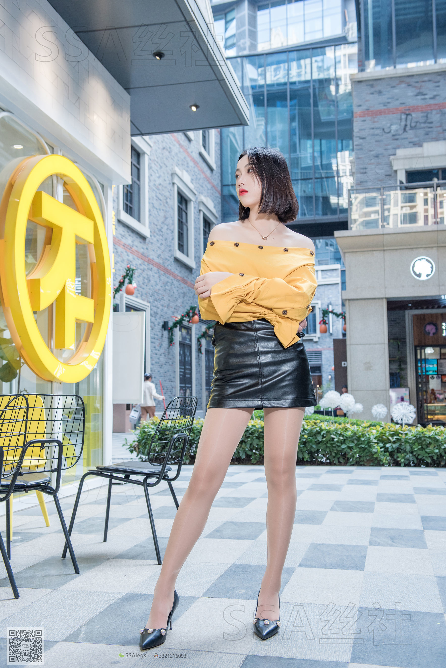 超清写真 No.047 大大 油而不腻的街拍-图76