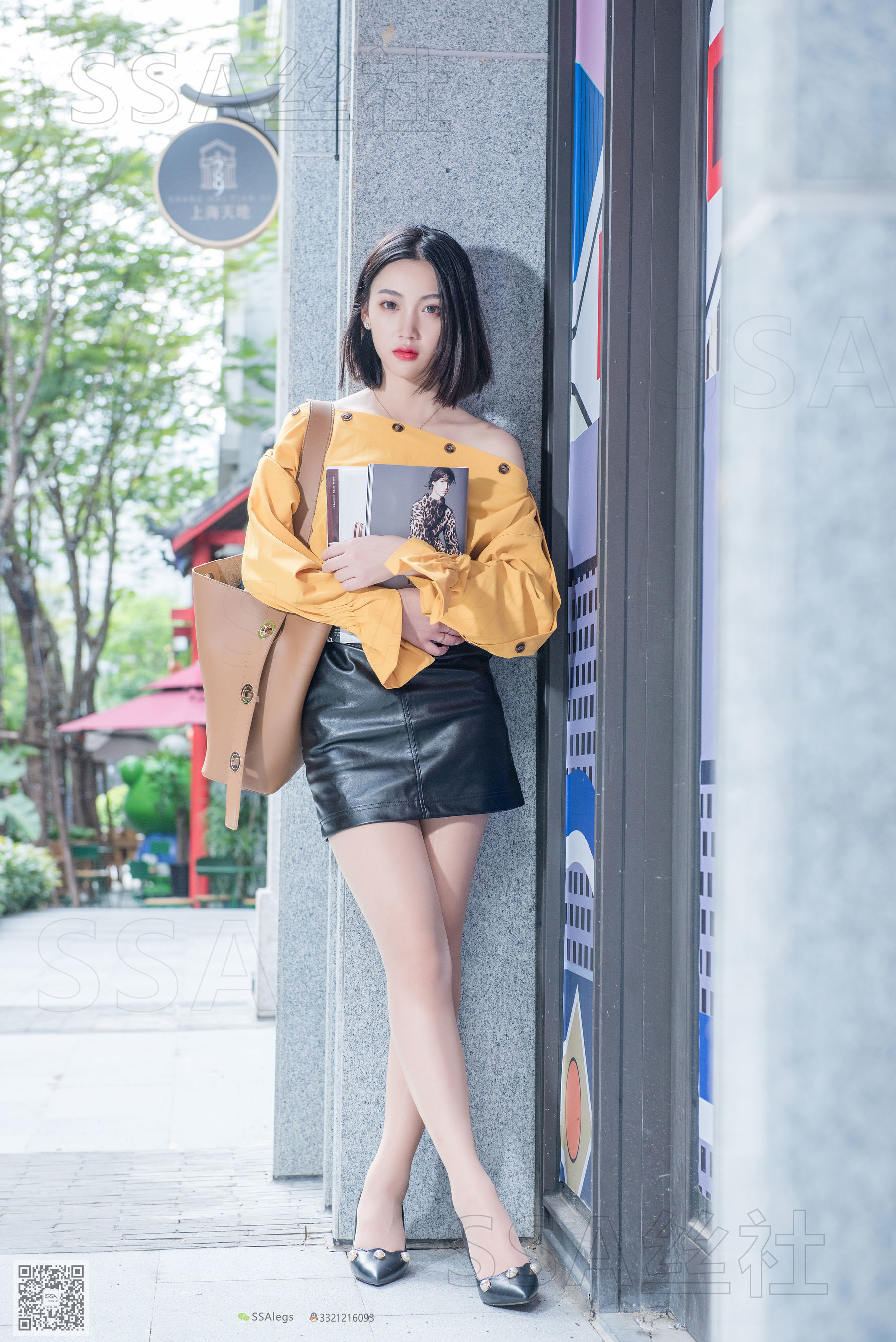 超清写真 No.047 大大 油而不腻的街拍-图91