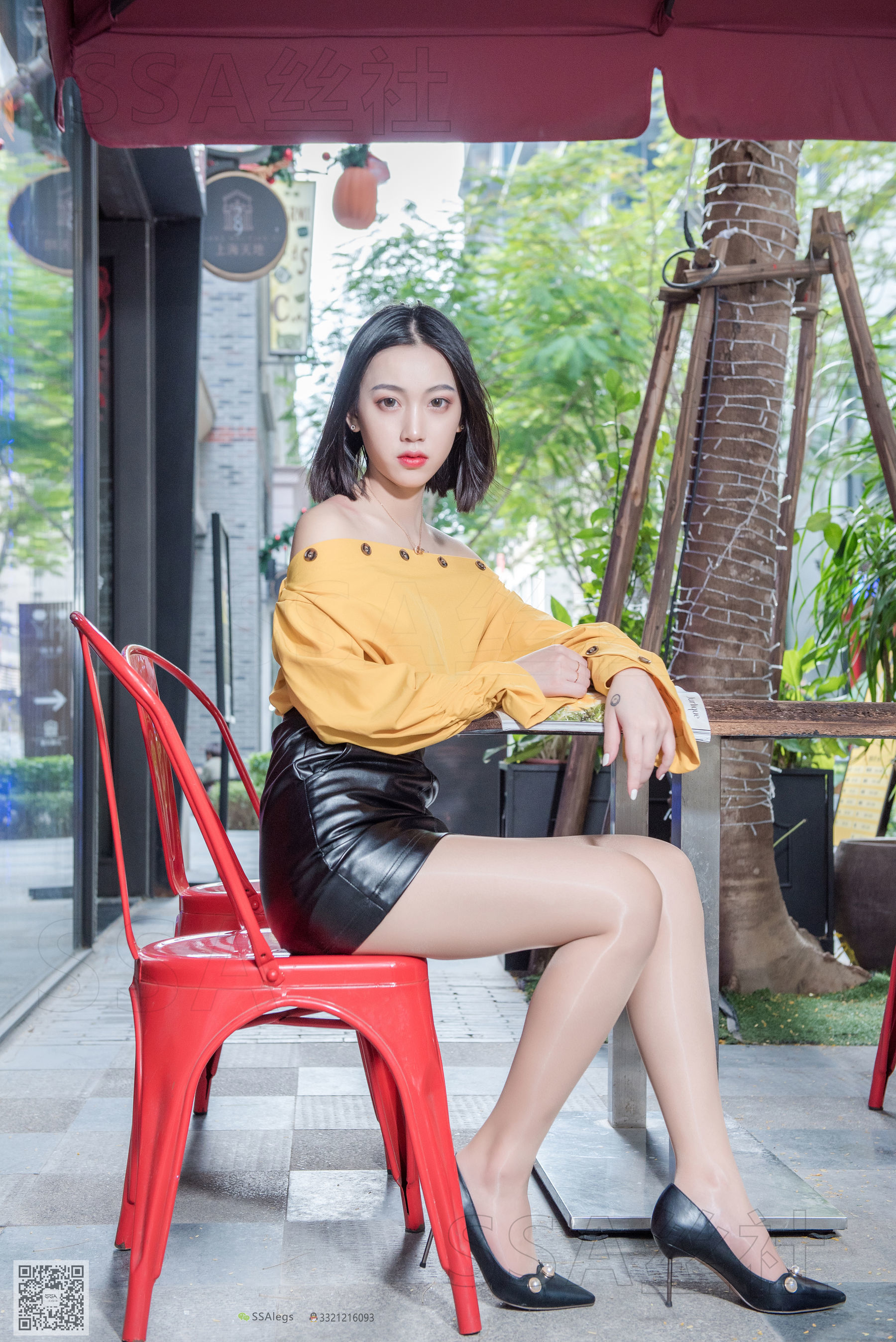 超清写真 No.047 大大 油而不腻的街拍-图96