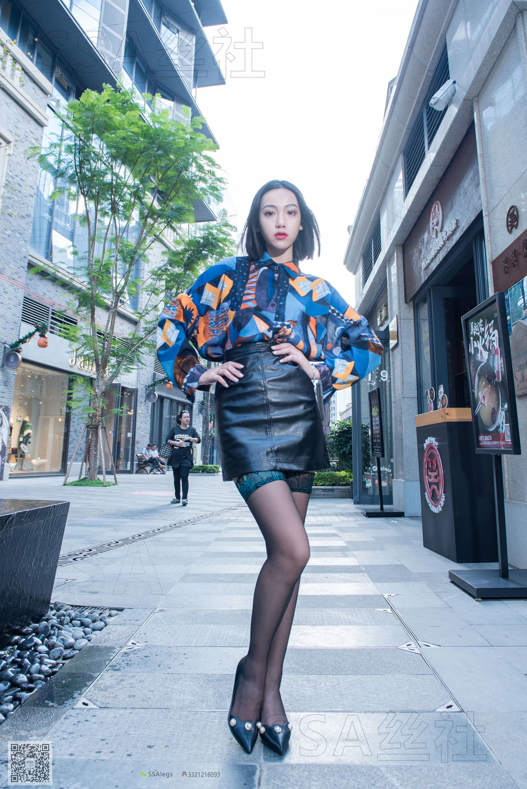 超清写真 No.051 大大 街边盛开的孔雀翎-图38