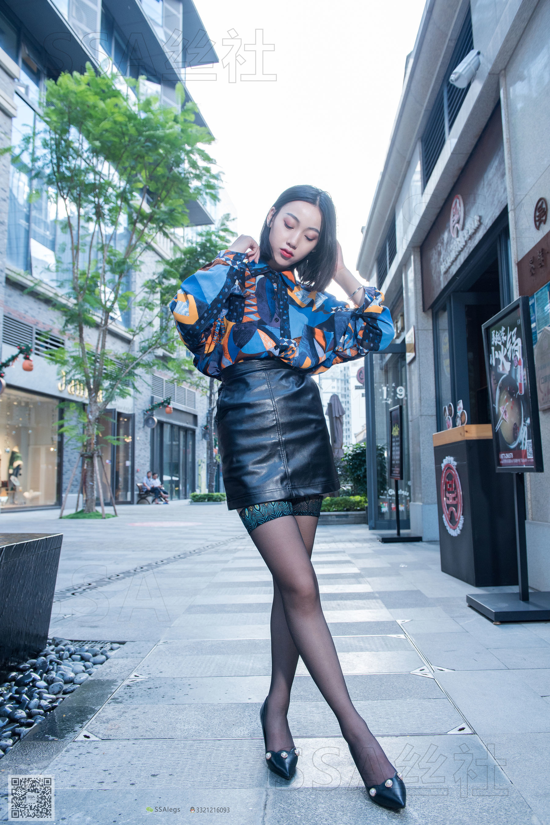 超清写真 No.051 大大 街边盛开的孔雀翎-图39