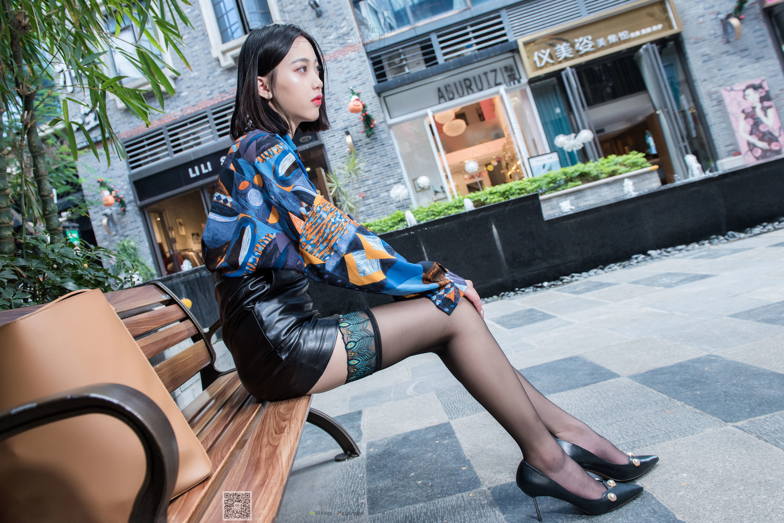 超清写真 No.051 大大 街边盛开的孔雀翎-图5