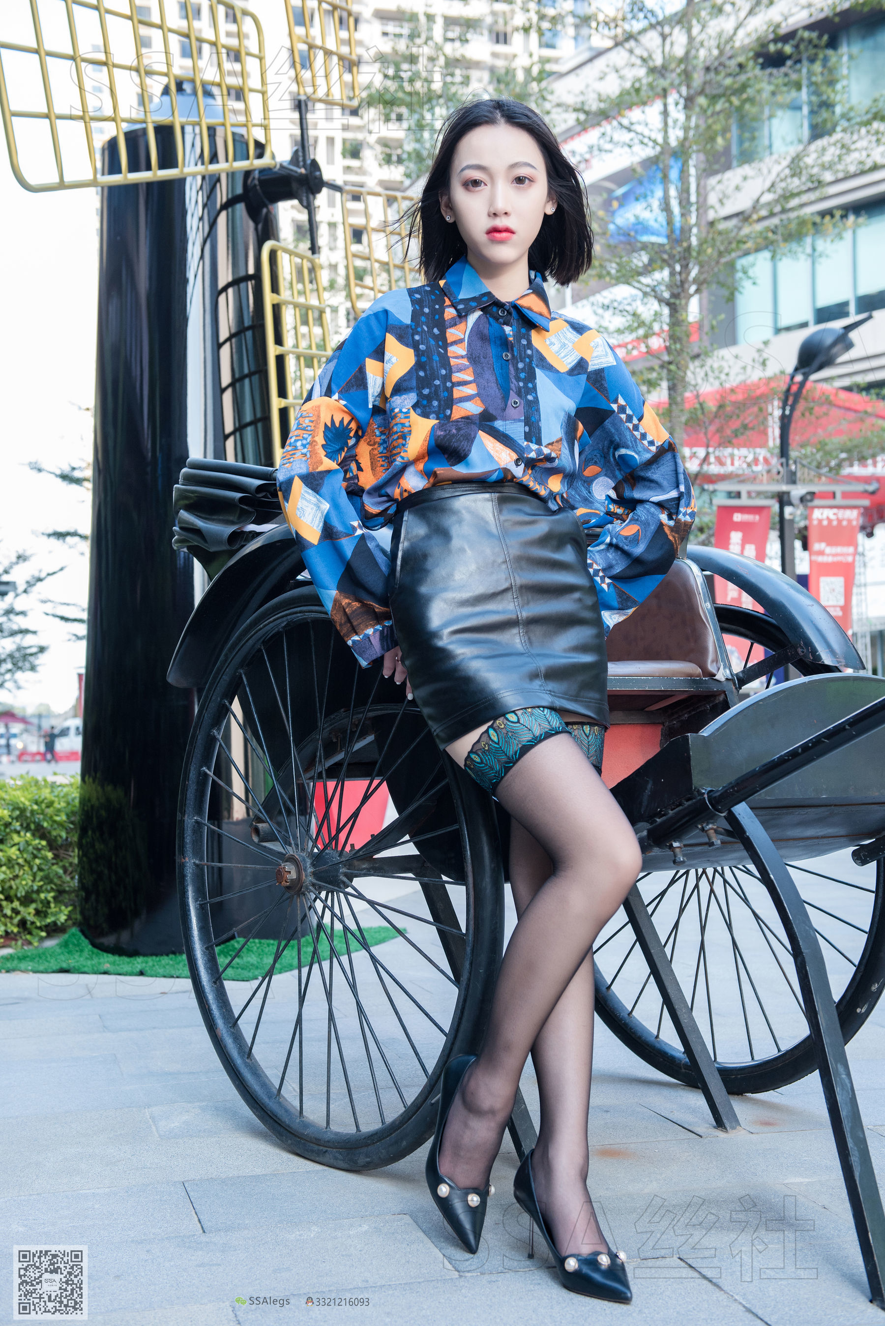 超清写真 No.051 大大 街边盛开的孔雀翎-图61