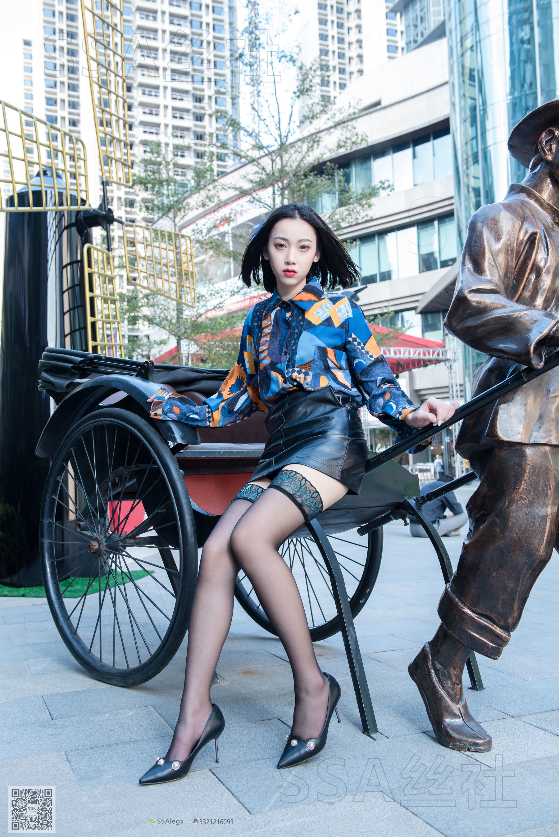 超清写真 No.051 大大 街边盛开的孔雀翎-图67