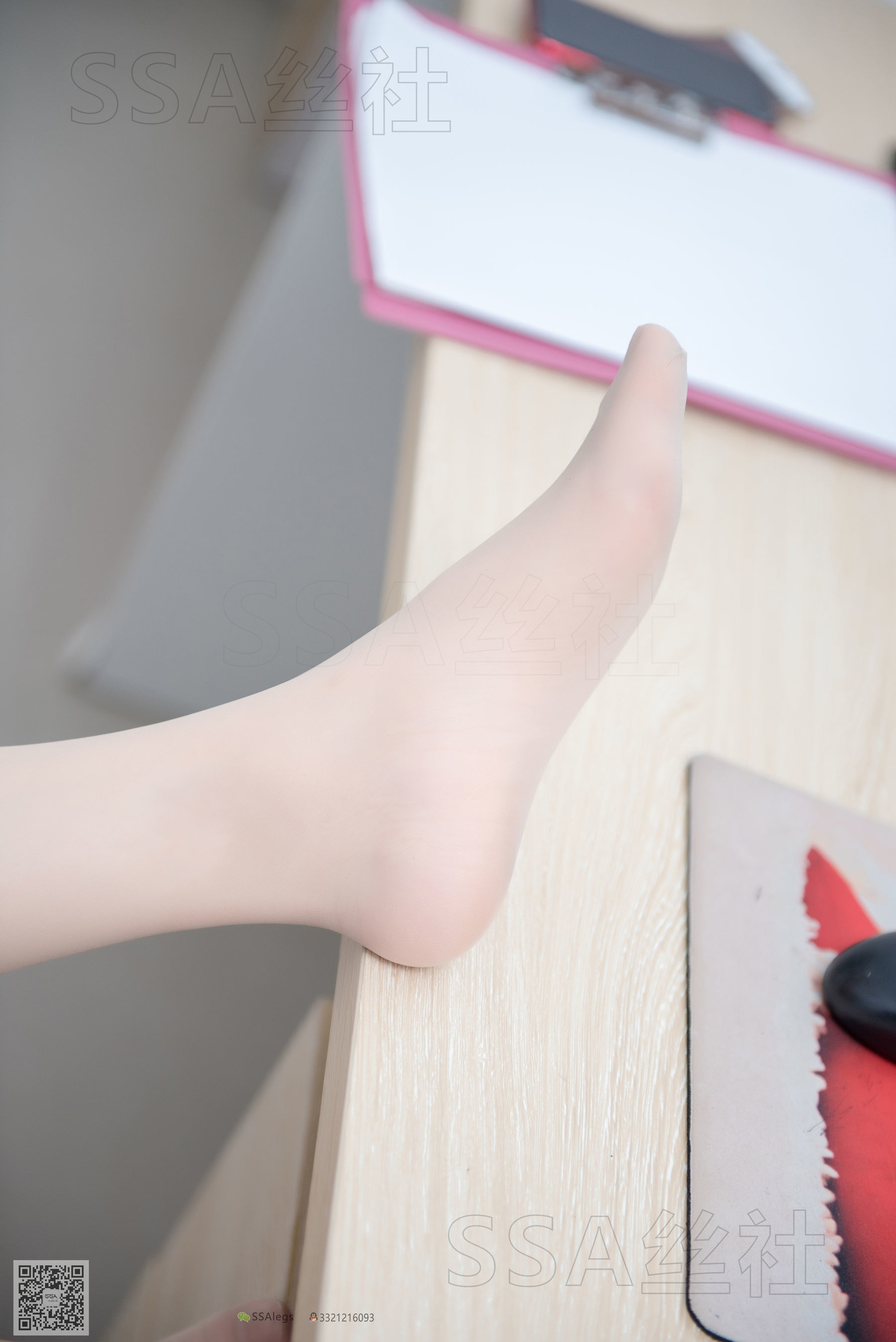 超清写真 No.053 雪梨 职业装-图14