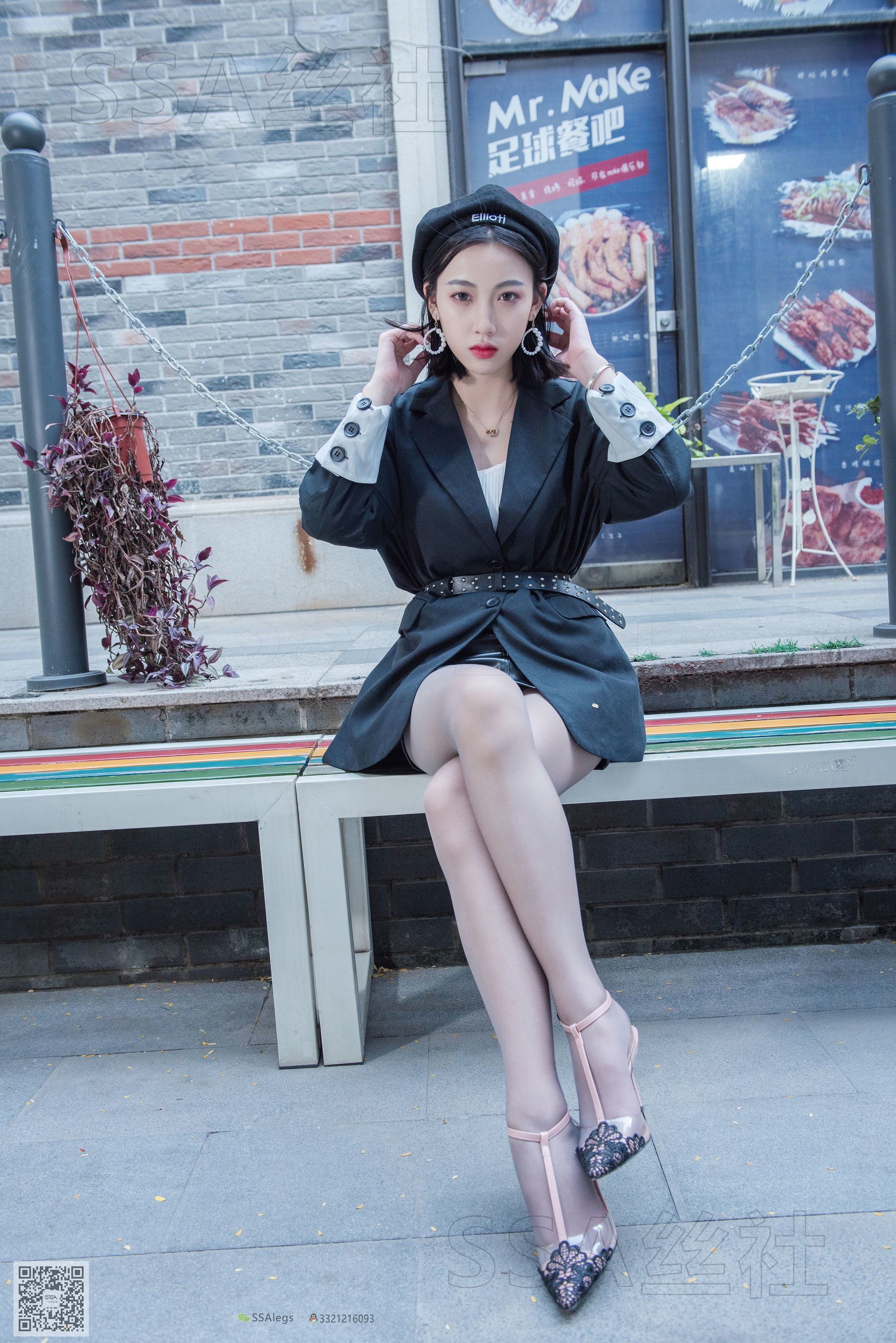 超清写真 No.056 大大 一天-图48