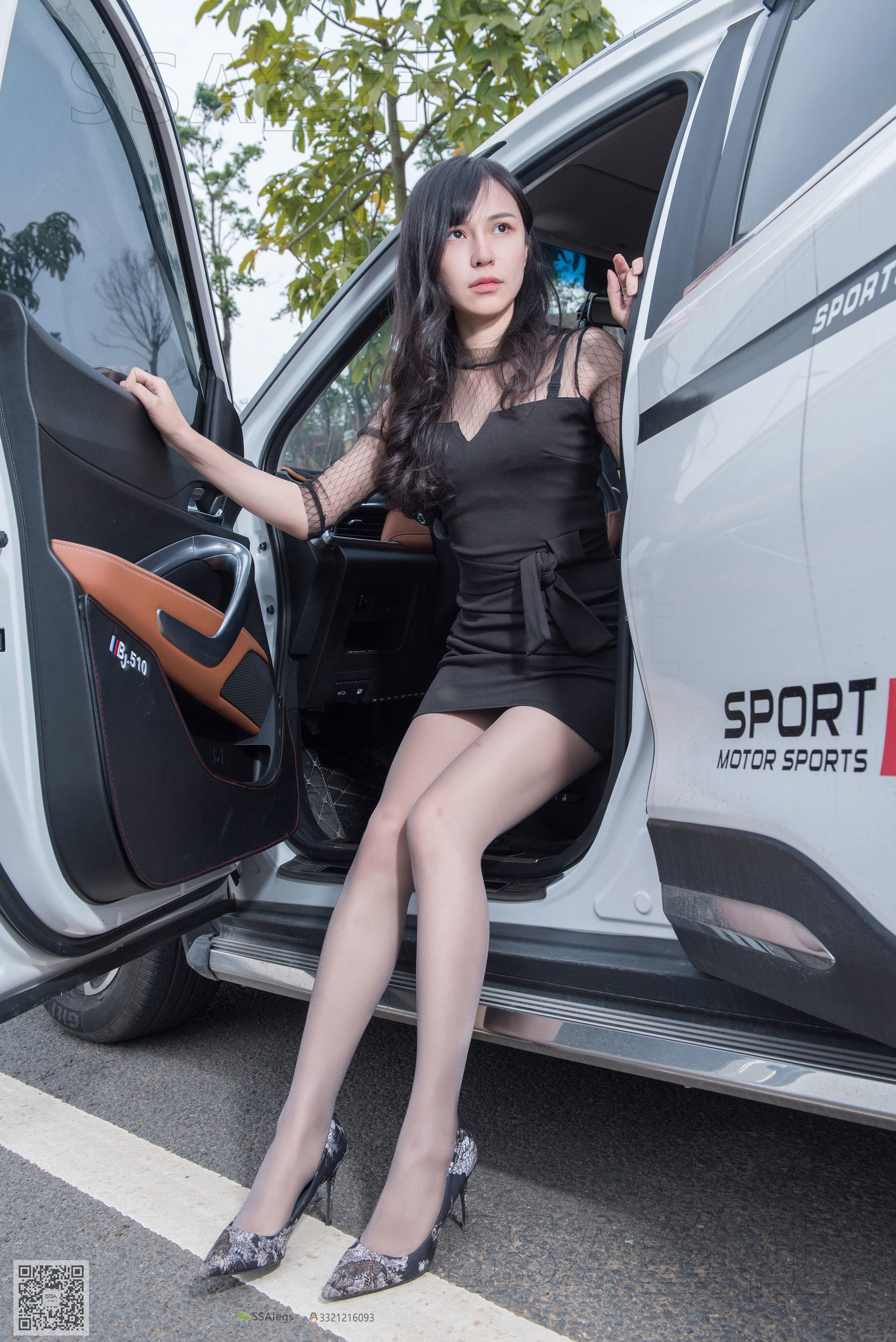 超清写真 No.067 雪梨 老司机-图36