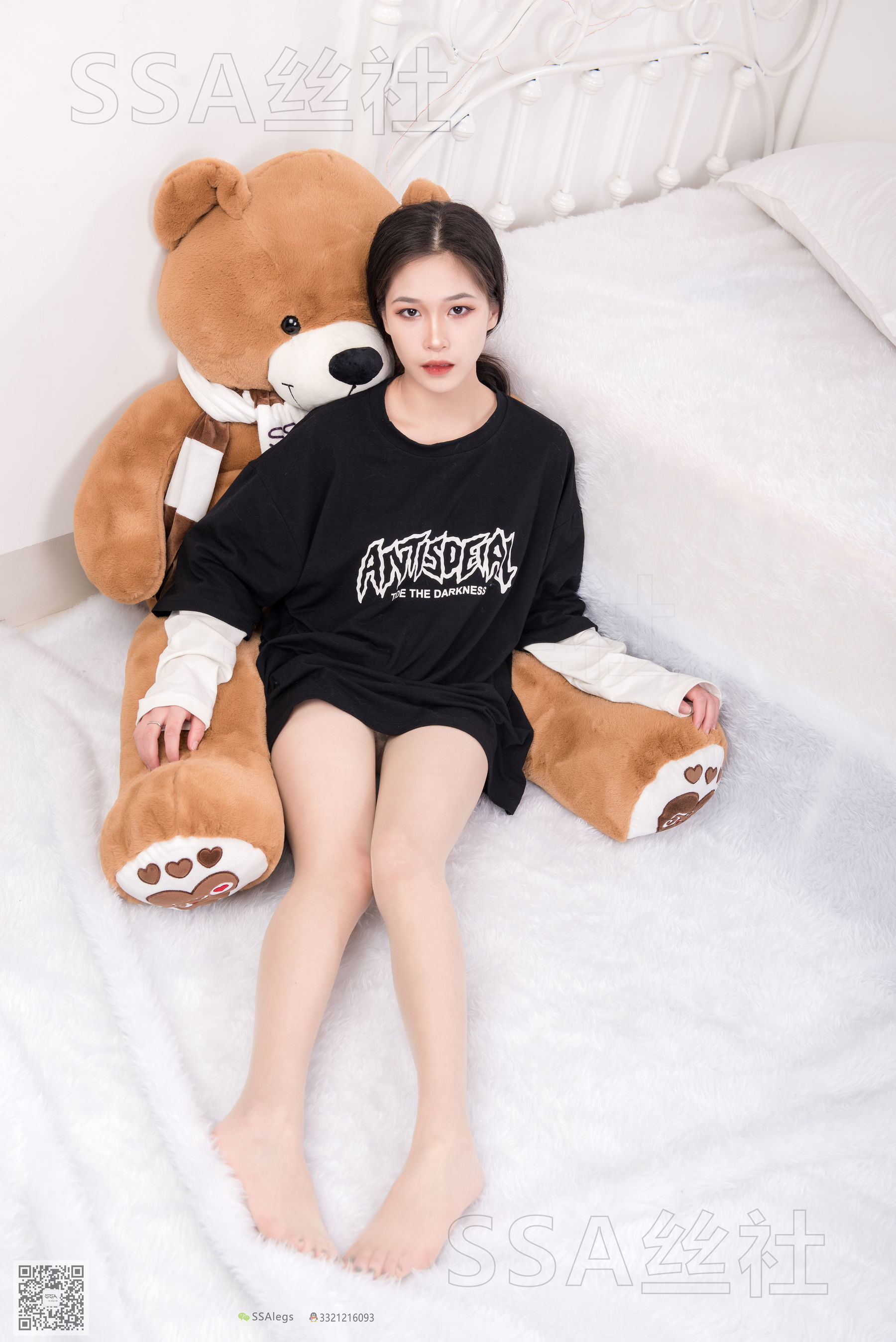 超清写真 No.071 佳佳 小师妹-图23