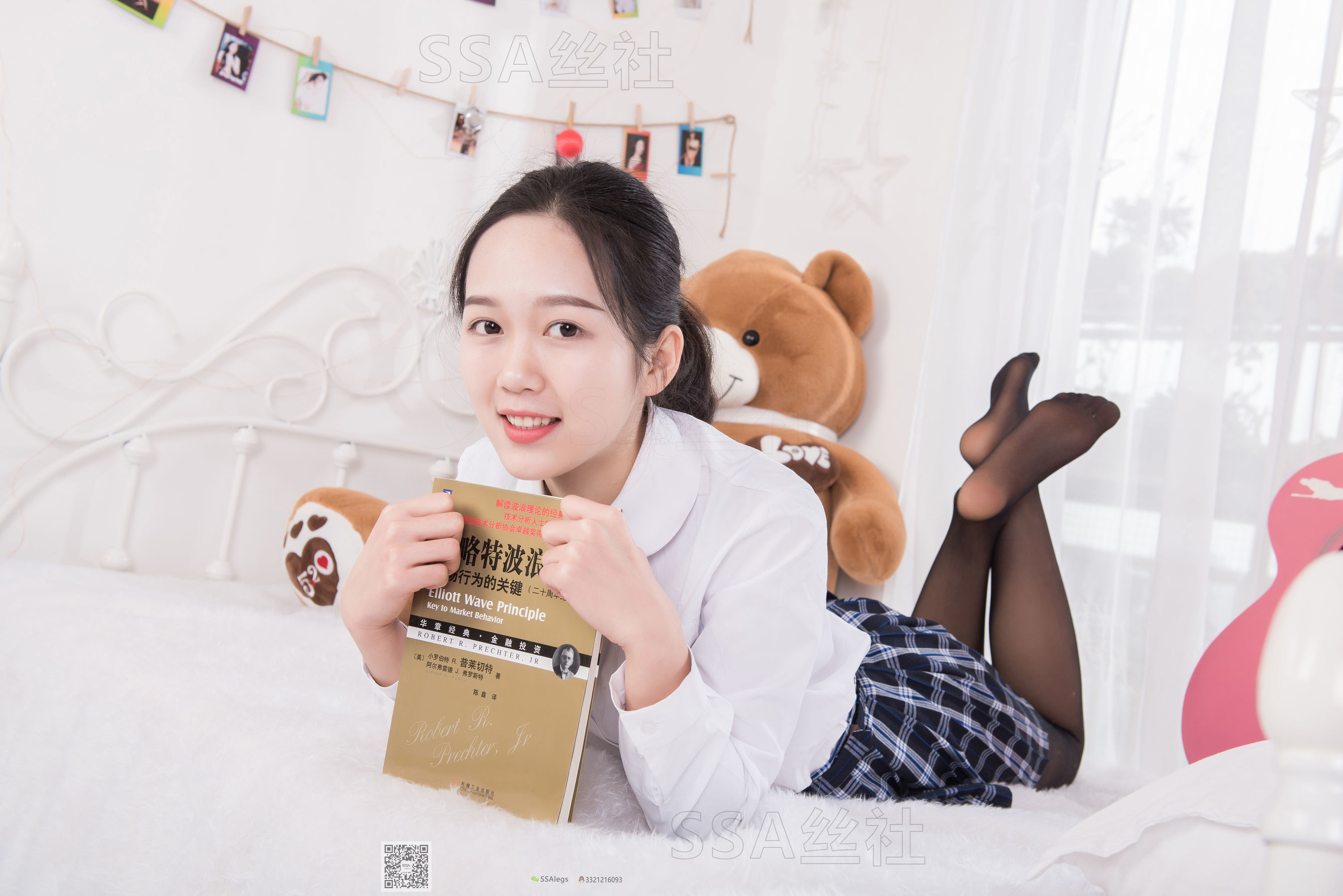 超清写真 No.073 萱萱 jk制服黑丝-图54