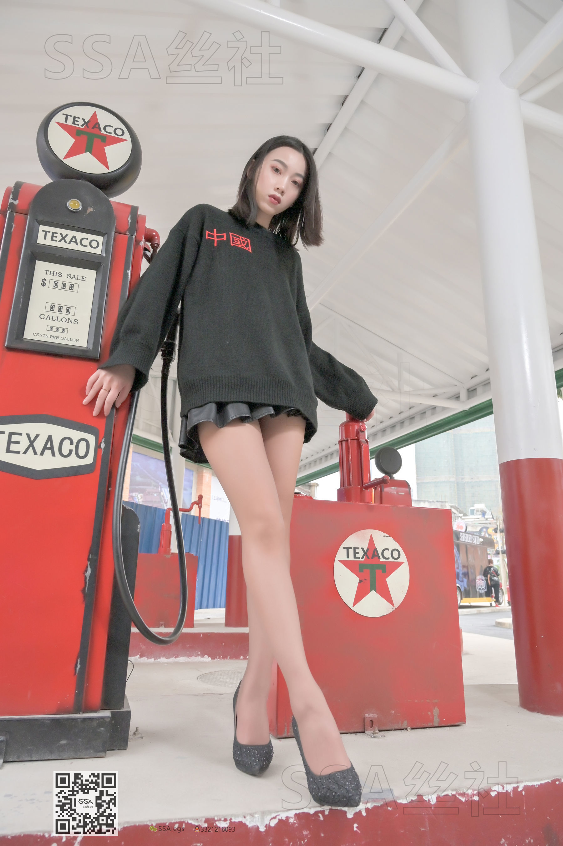 超清写真 No.094 腿模大大 街拍灰丝-图129