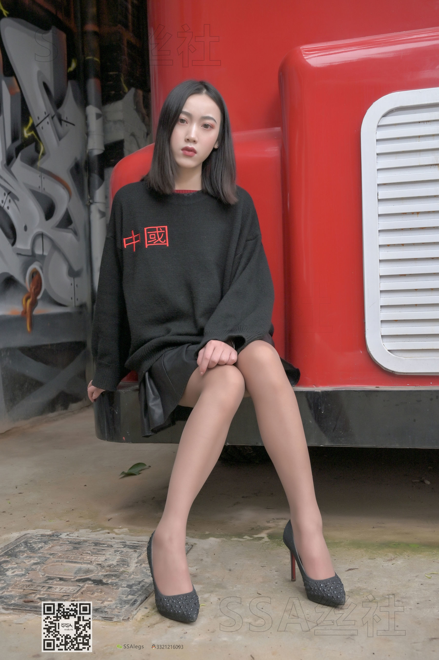 超清写真 No.094 腿模大大 街拍灰丝-图16