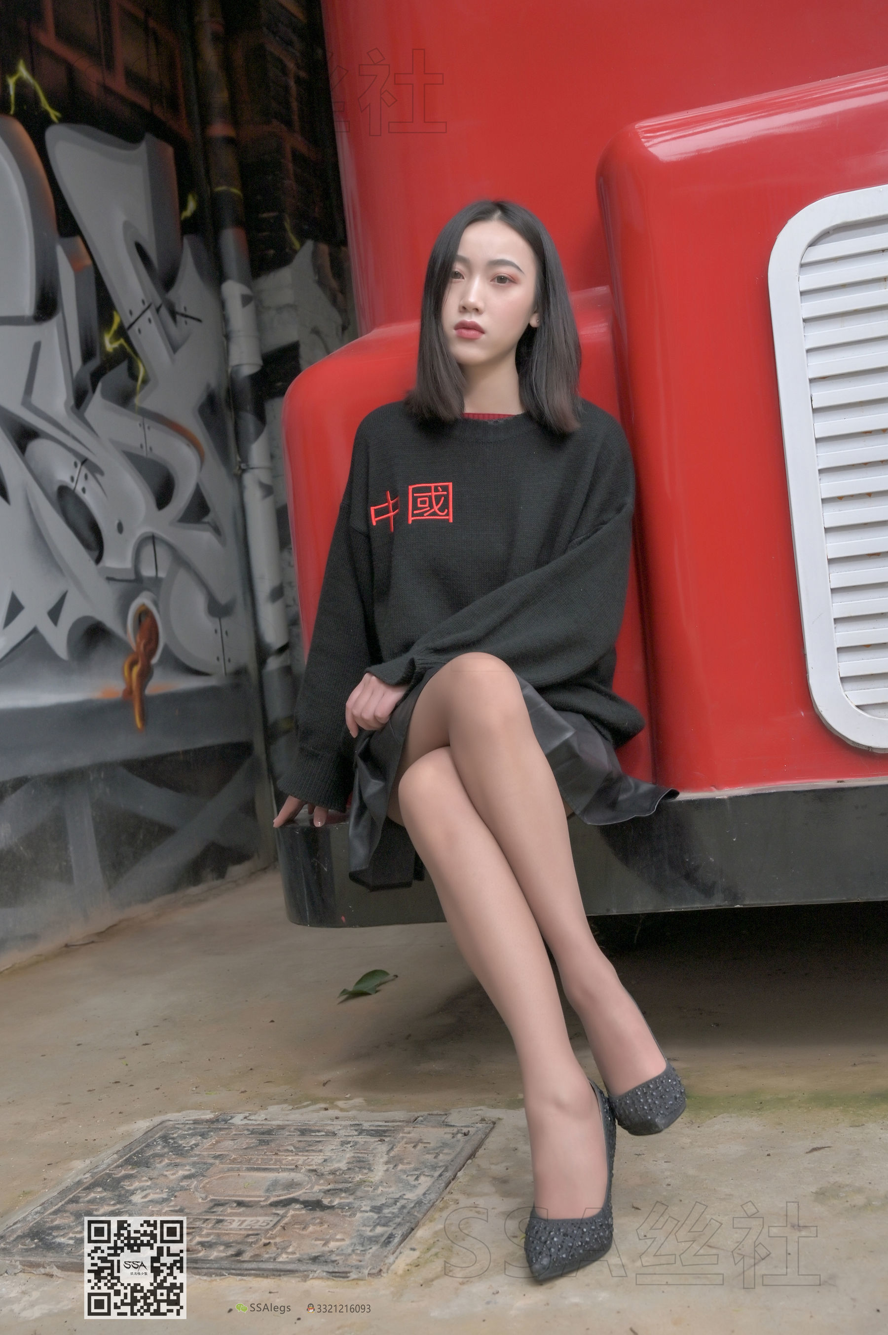 超清写真 No.094 腿模大大 街拍灰丝-图19