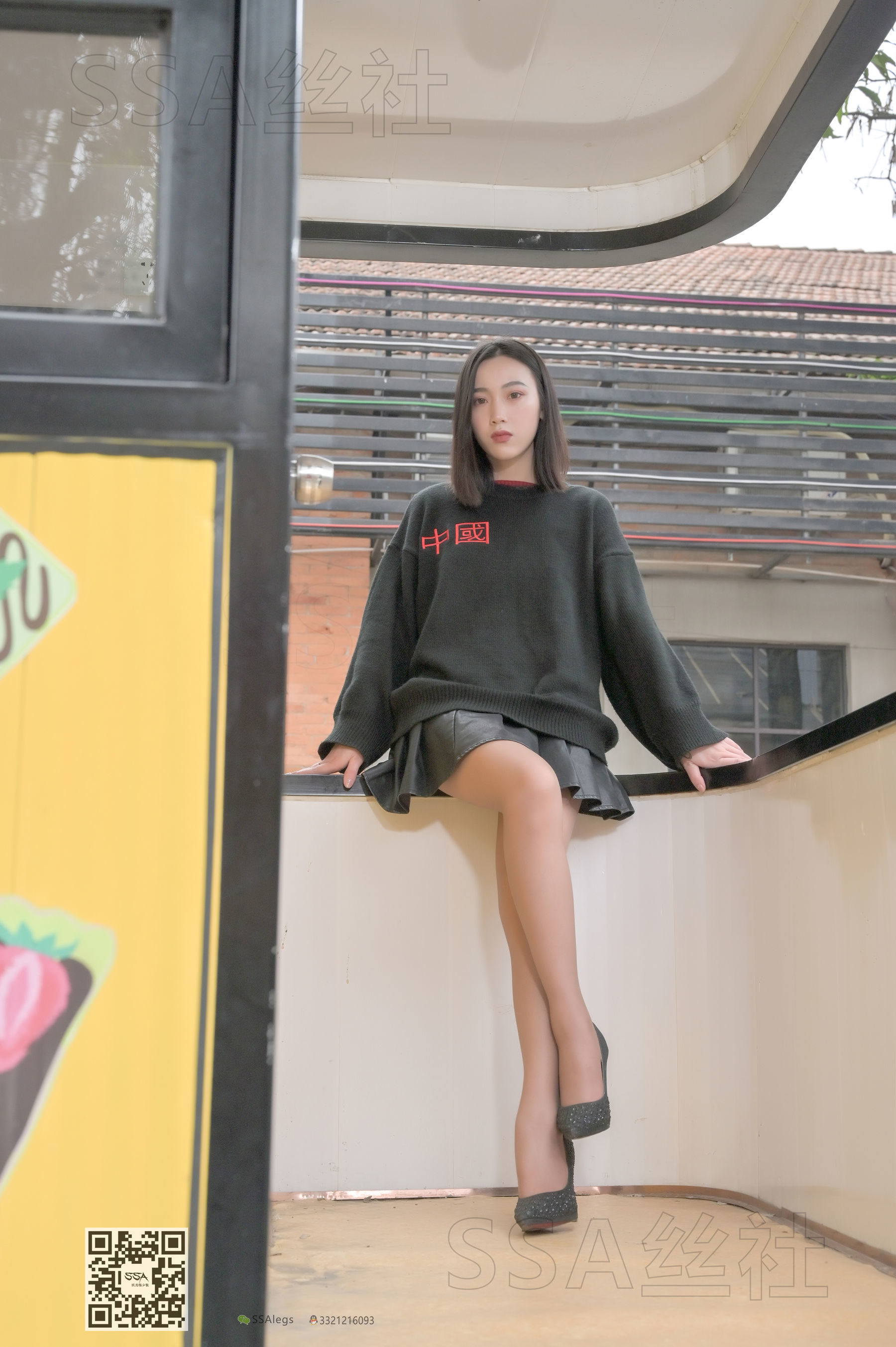 超清写真 No.094 腿模大大 街拍灰丝-图32