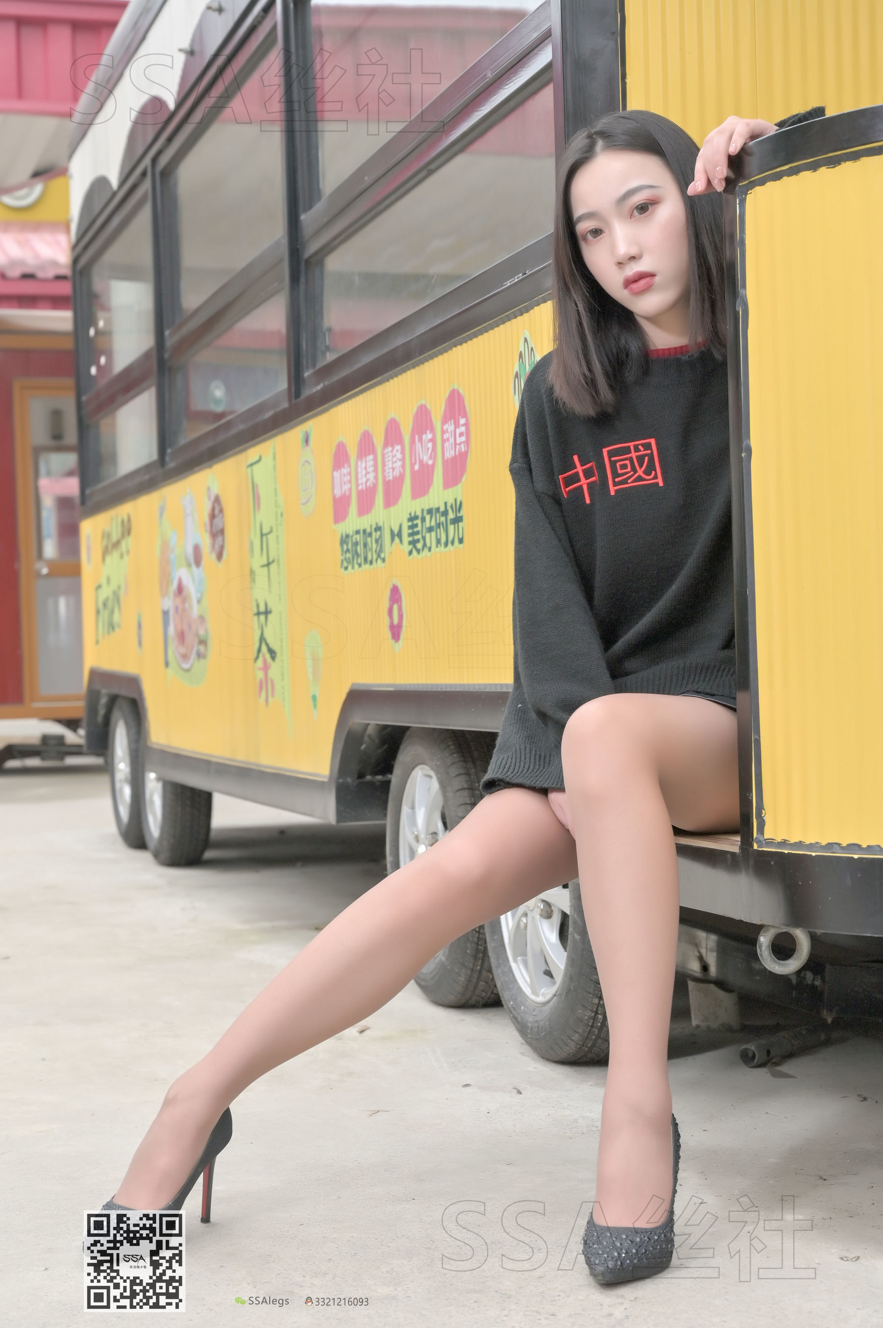 超清写真 No.094 腿模大大 街拍灰丝-图37