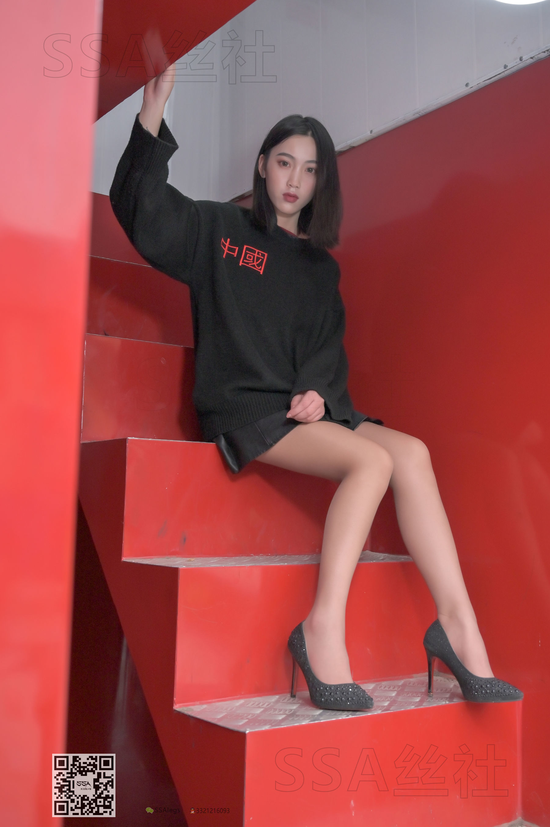 超清写真 No.094 腿模大大 街拍灰丝-图72