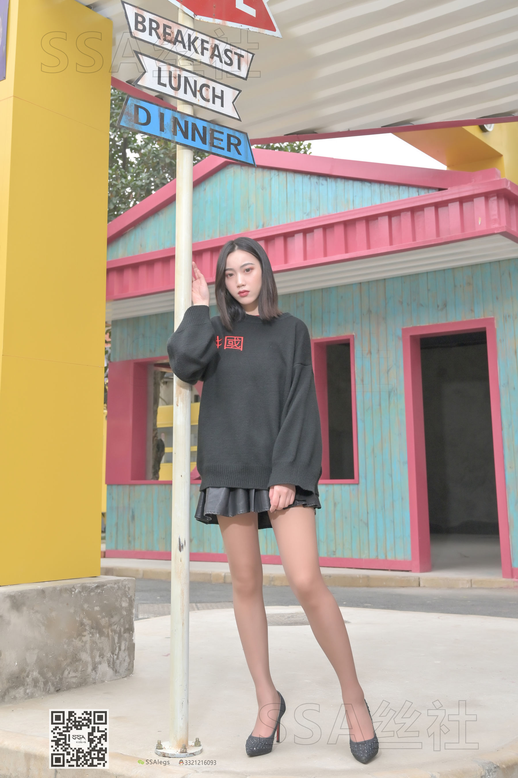 超清写真 No.094 腿模大大 街拍灰丝-图95