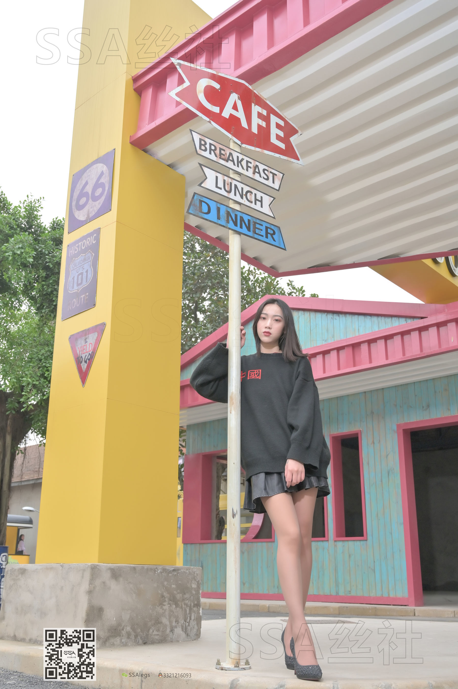 超清写真 No.094 腿模大大 街拍灰丝-图97