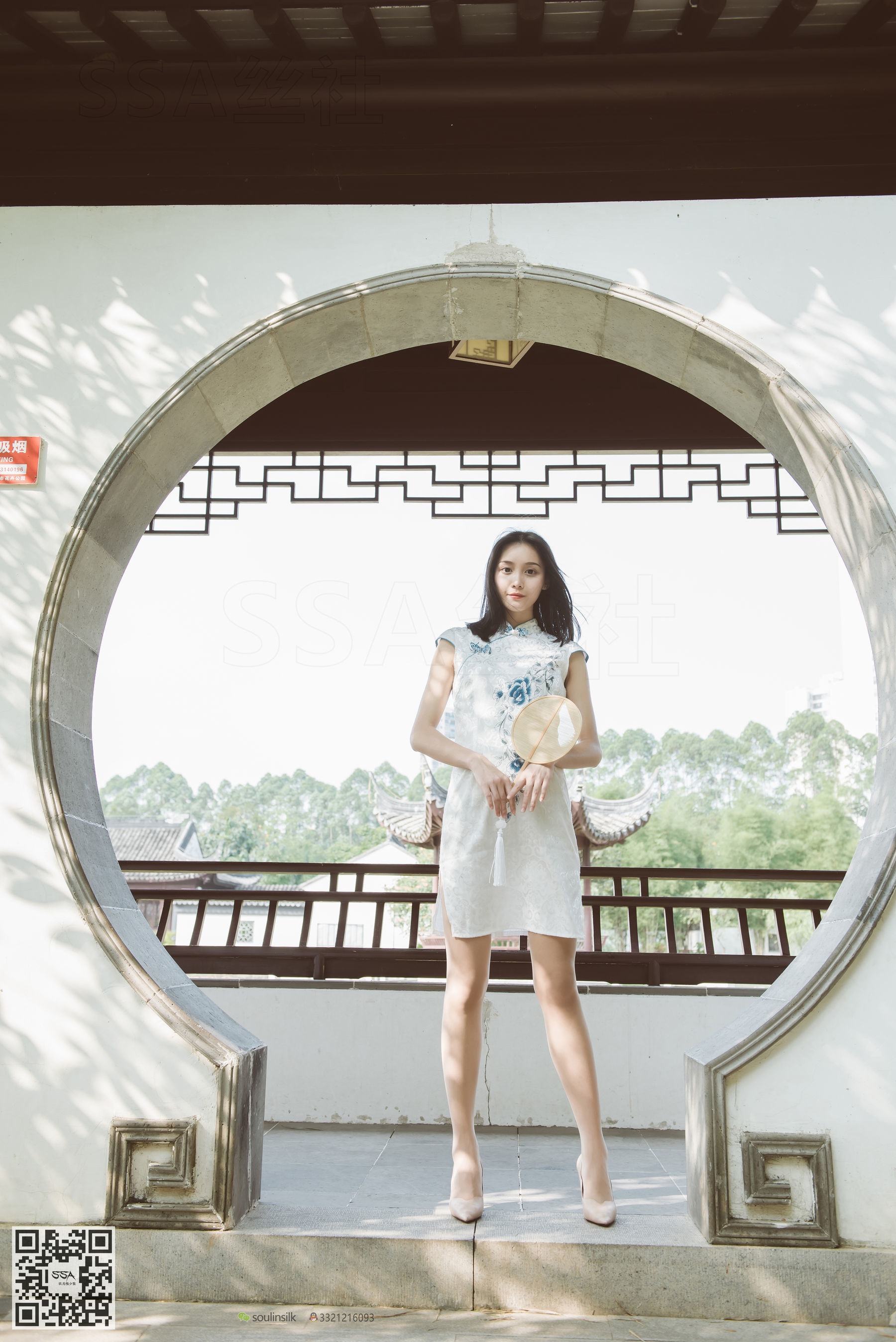 超清写真 No.111 腿模君君 旗袍秀-图103