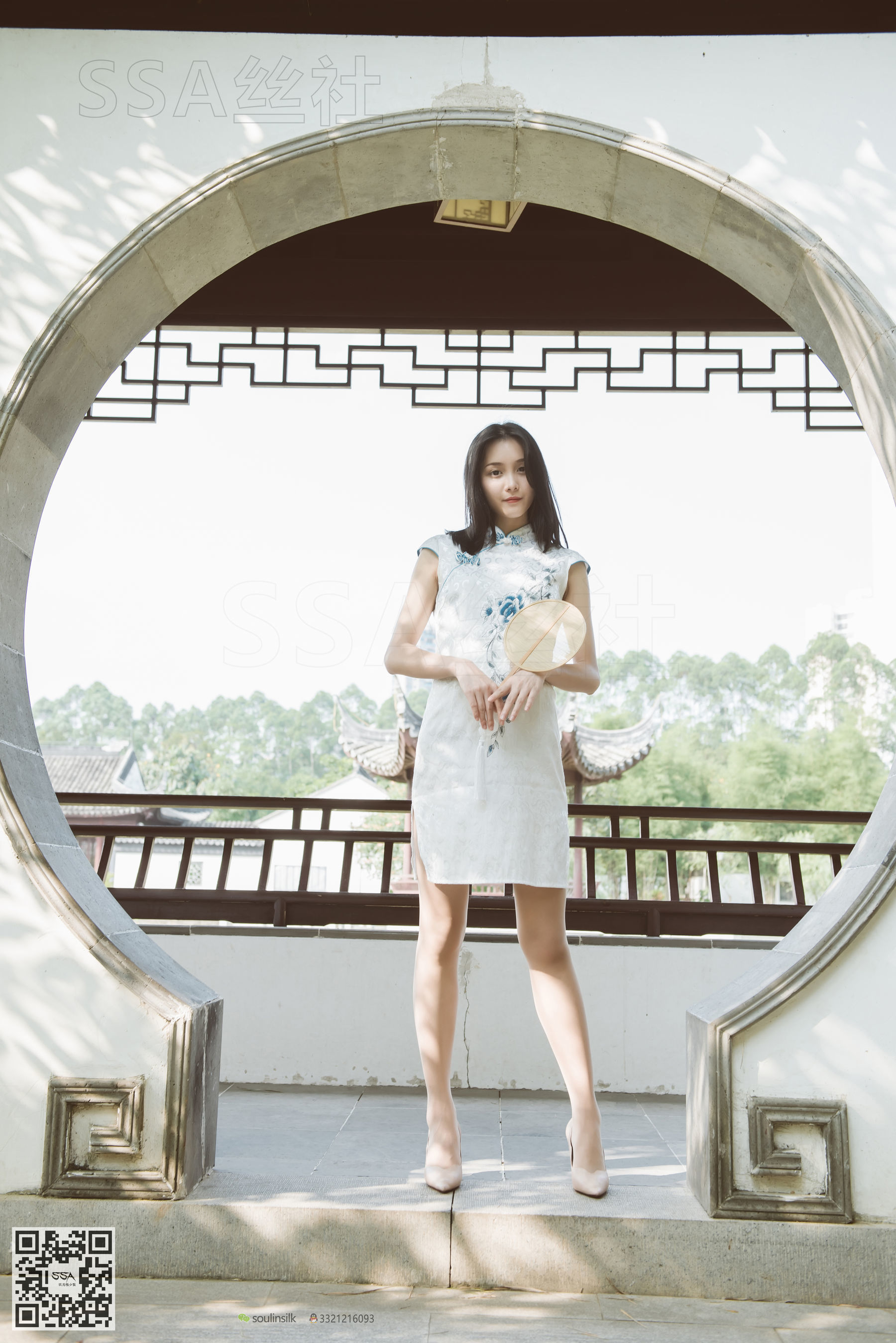 超清写真 No.111 腿模君君 旗袍秀-图104