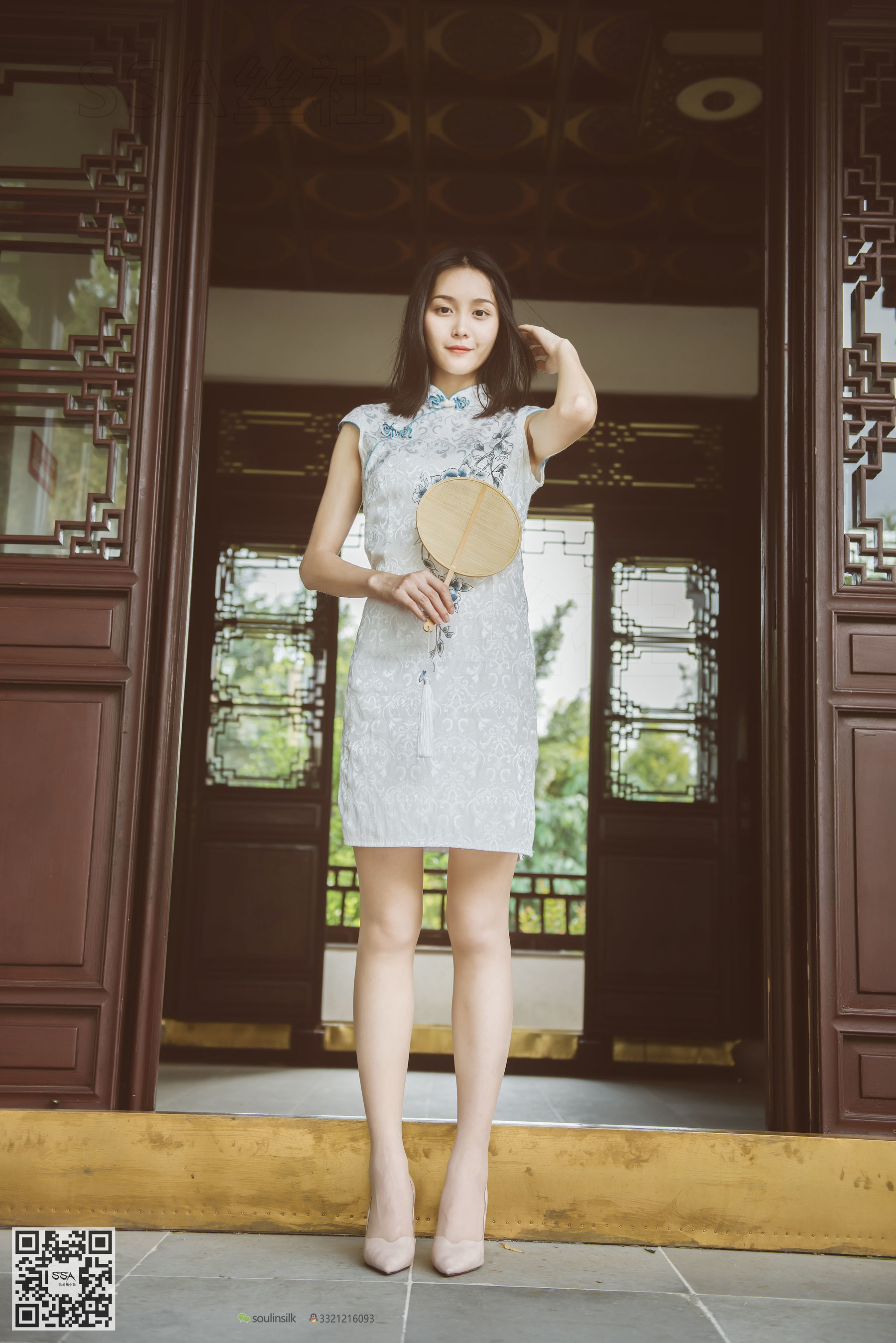 超清写真 No.111 腿模君君 旗袍秀-图141