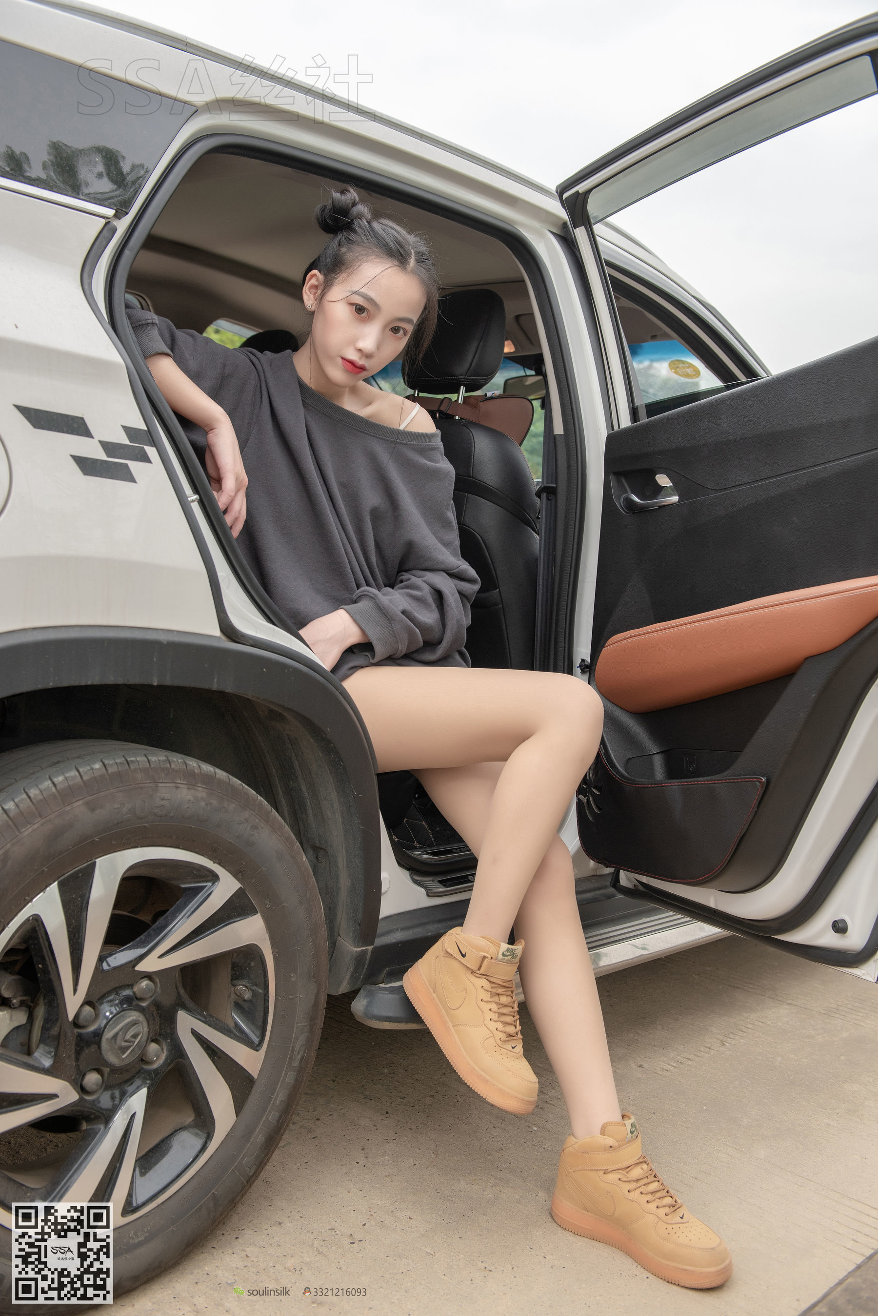 超清写真 No.125 腿模大大 郊外踏青之旅-图99