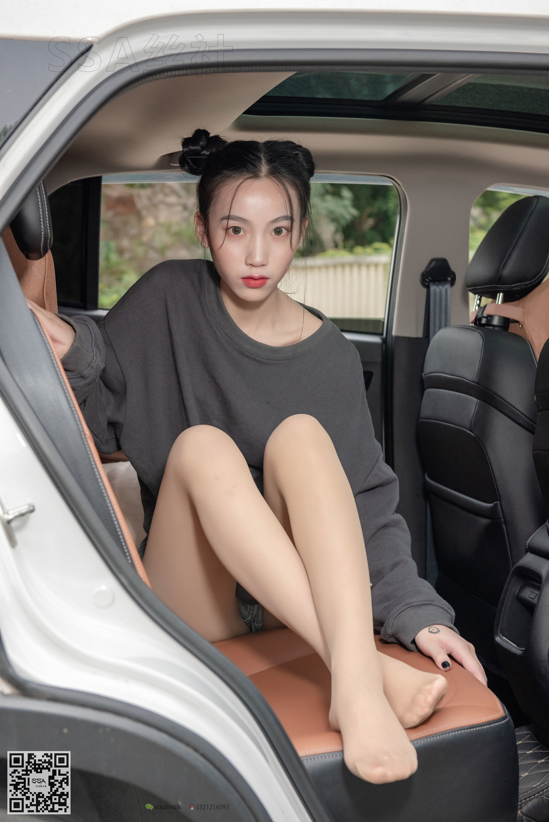 超清写真 No.125 腿模大大 郊外踏青之旅-图151