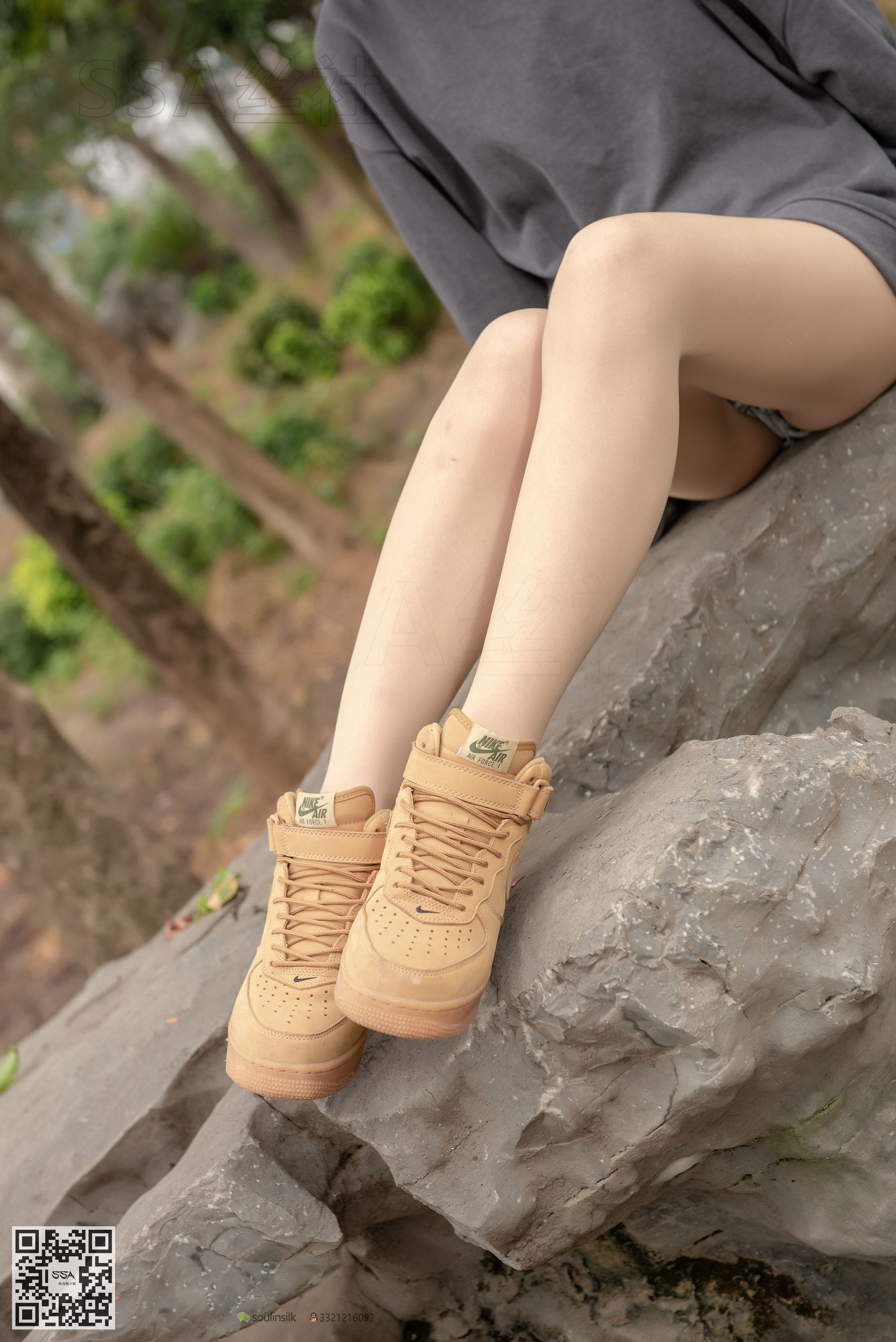 超清写真 No.125 腿模大大 郊外踏青之旅-图15