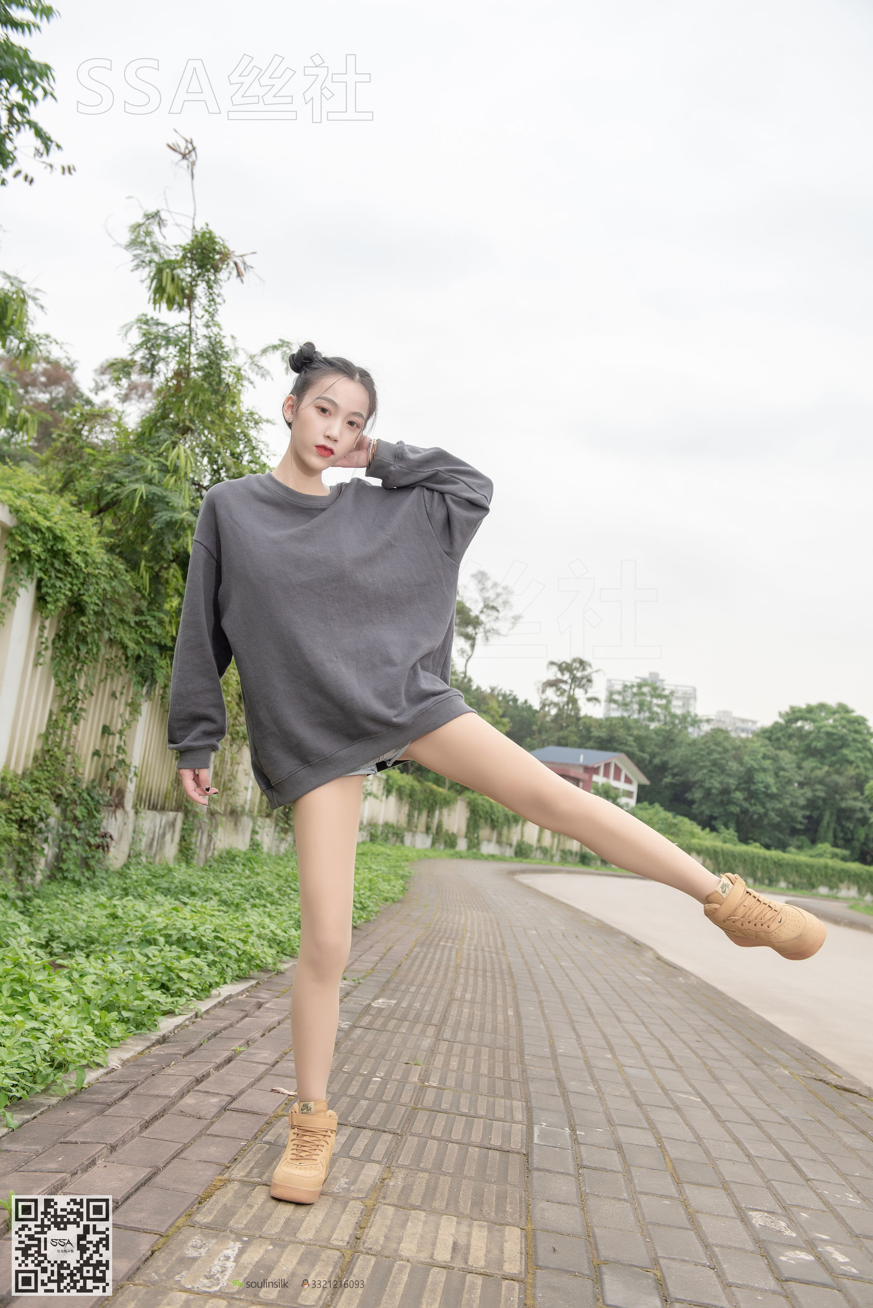 超清写真 No.125 腿模大大 郊外踏青之旅-图90