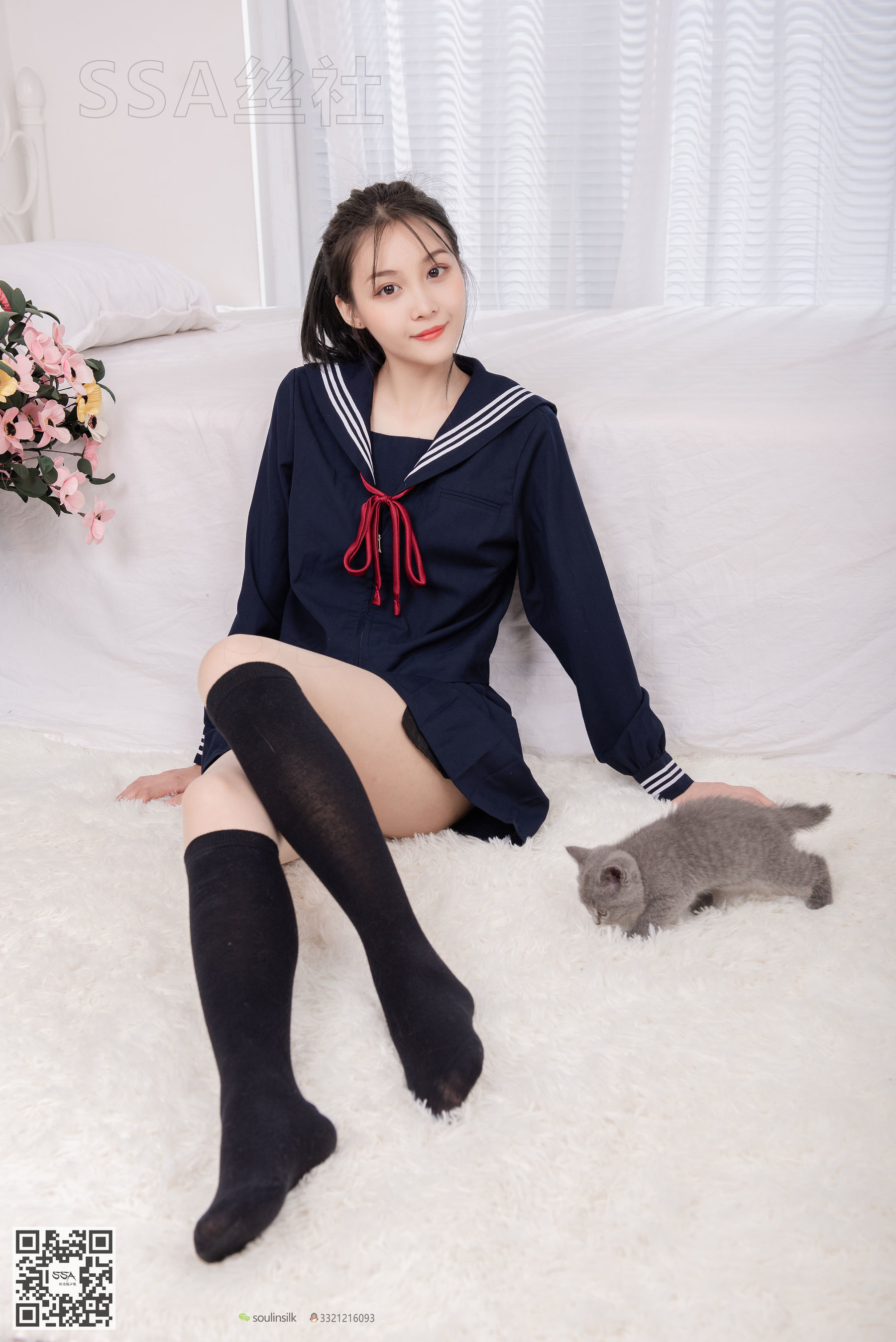 超清写真 No.142 君君 JK制服-图35