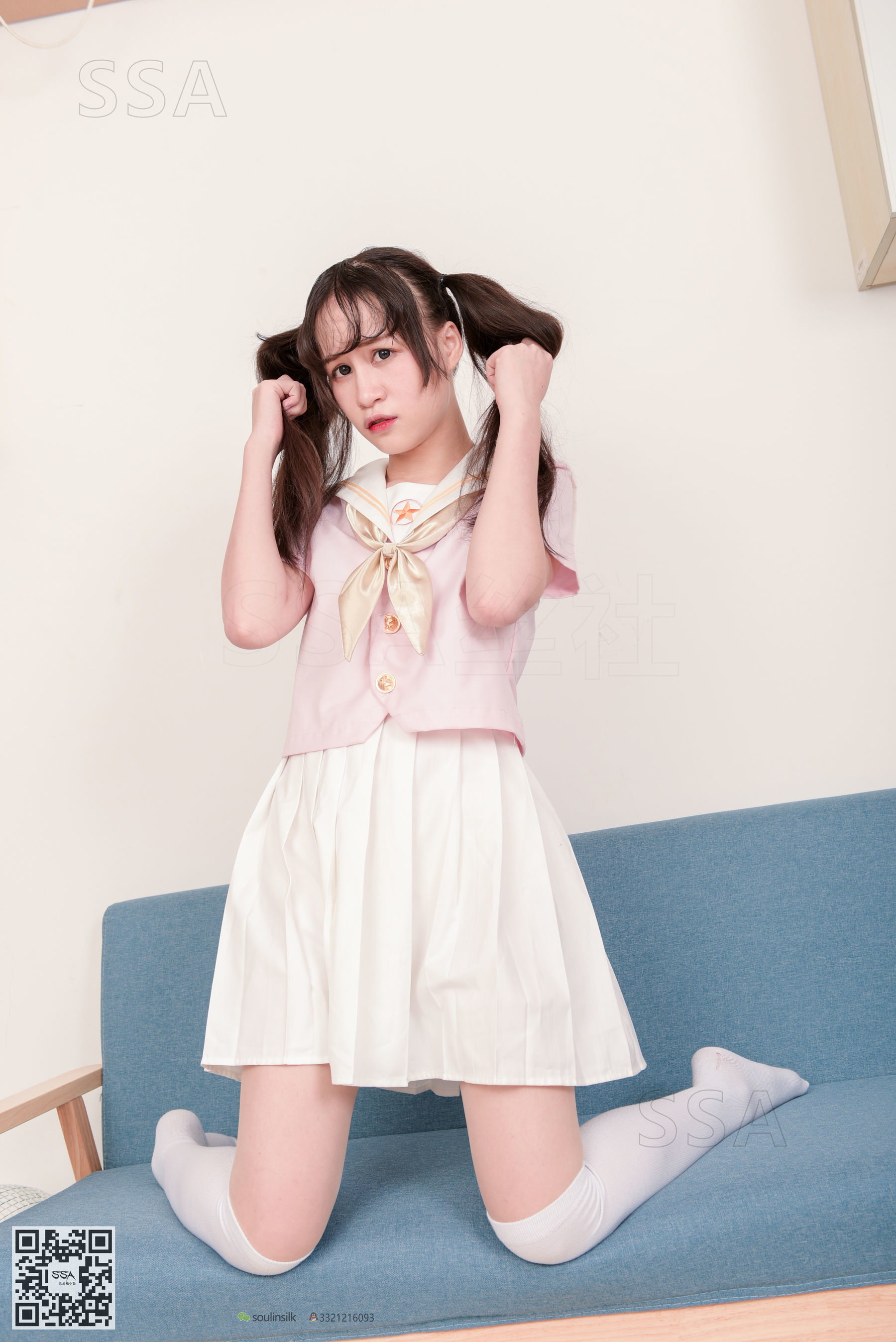 超清写真 No.144 丹丹 粉色JK制服-图50