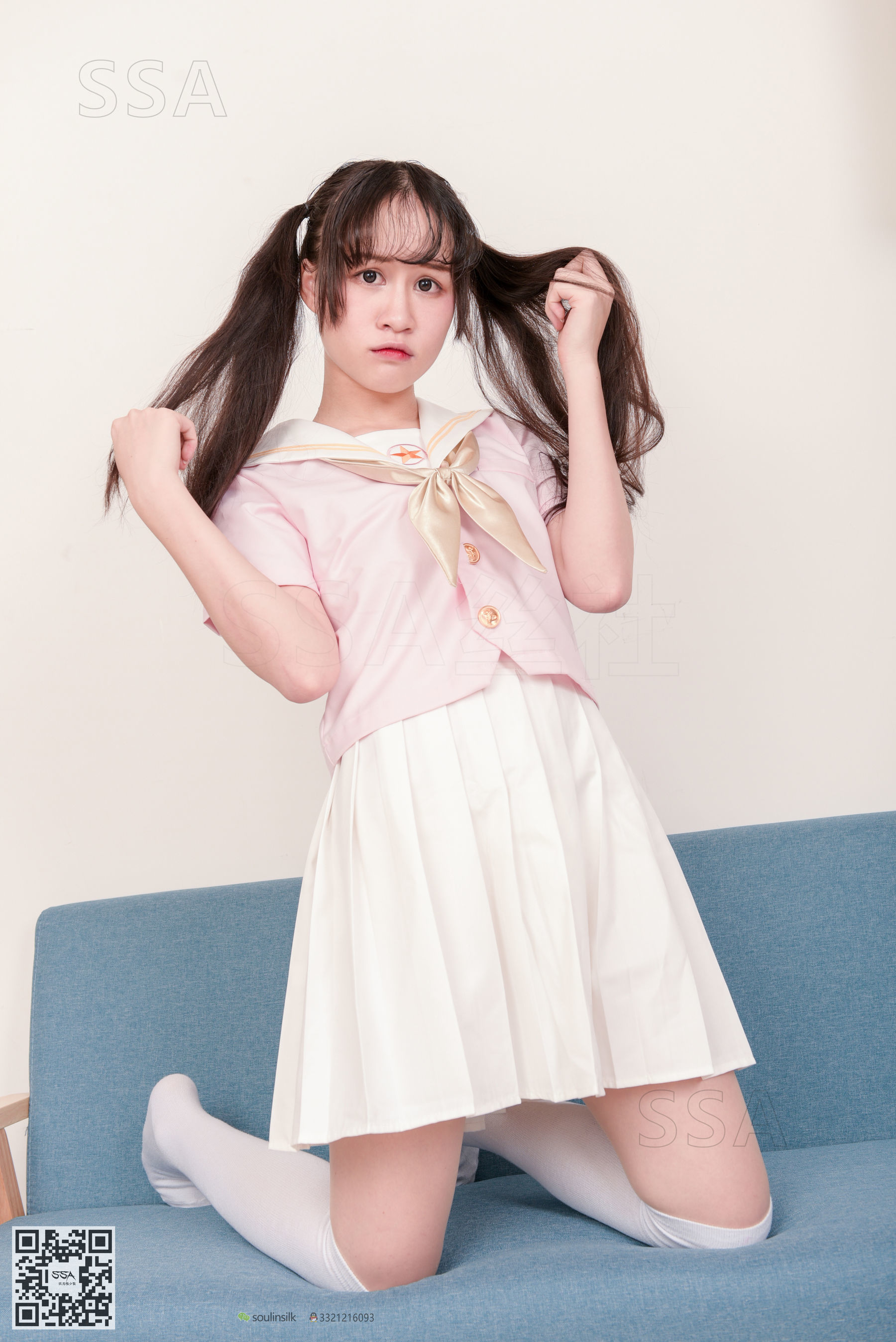 超清写真 No.144 丹丹 粉色JK制服-图51